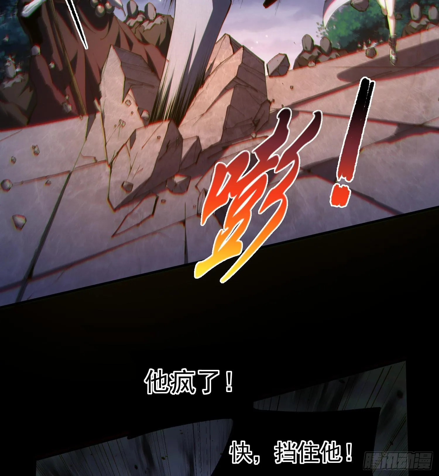 第210页