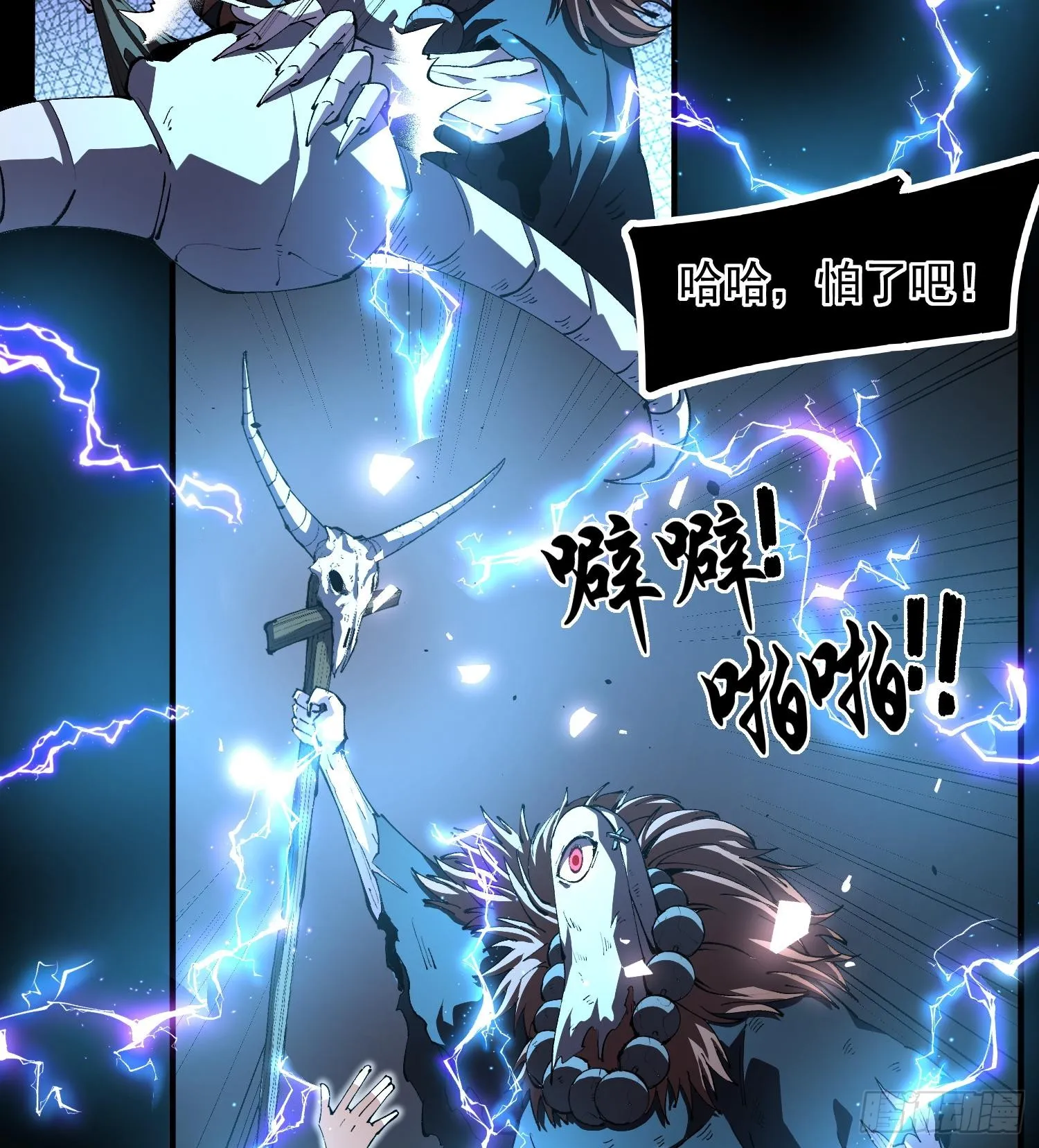 第96页