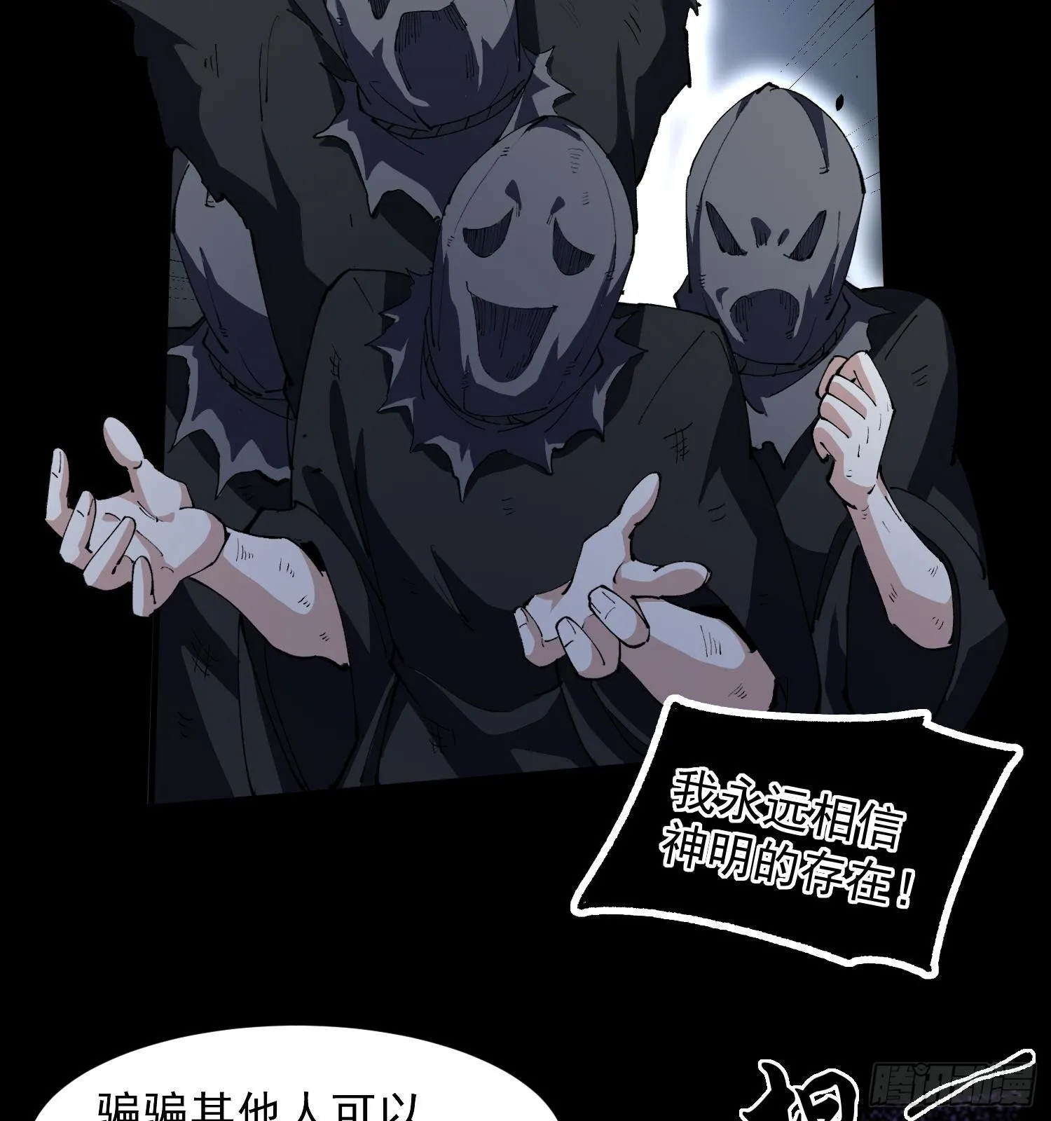 第141页