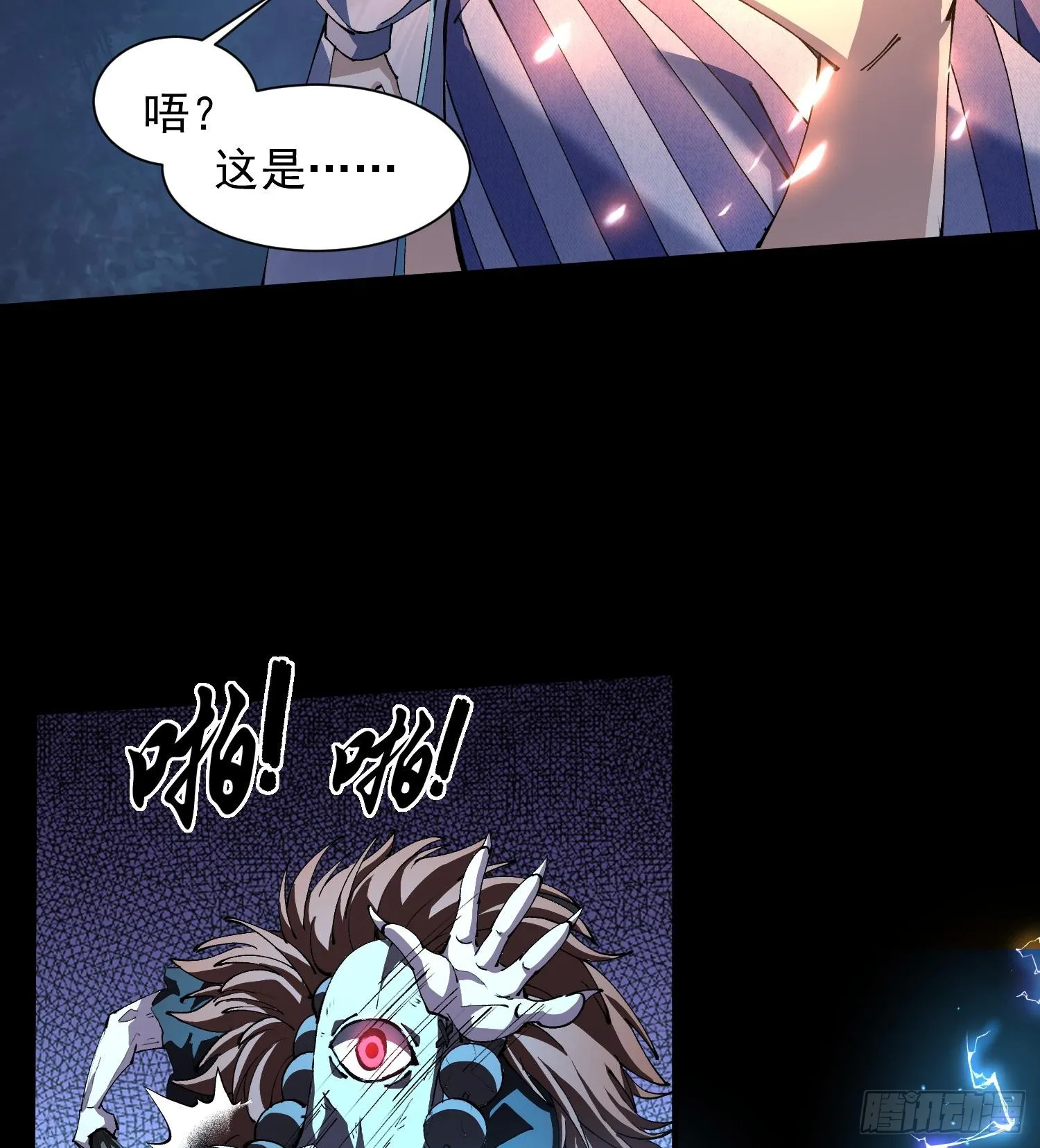 第93页