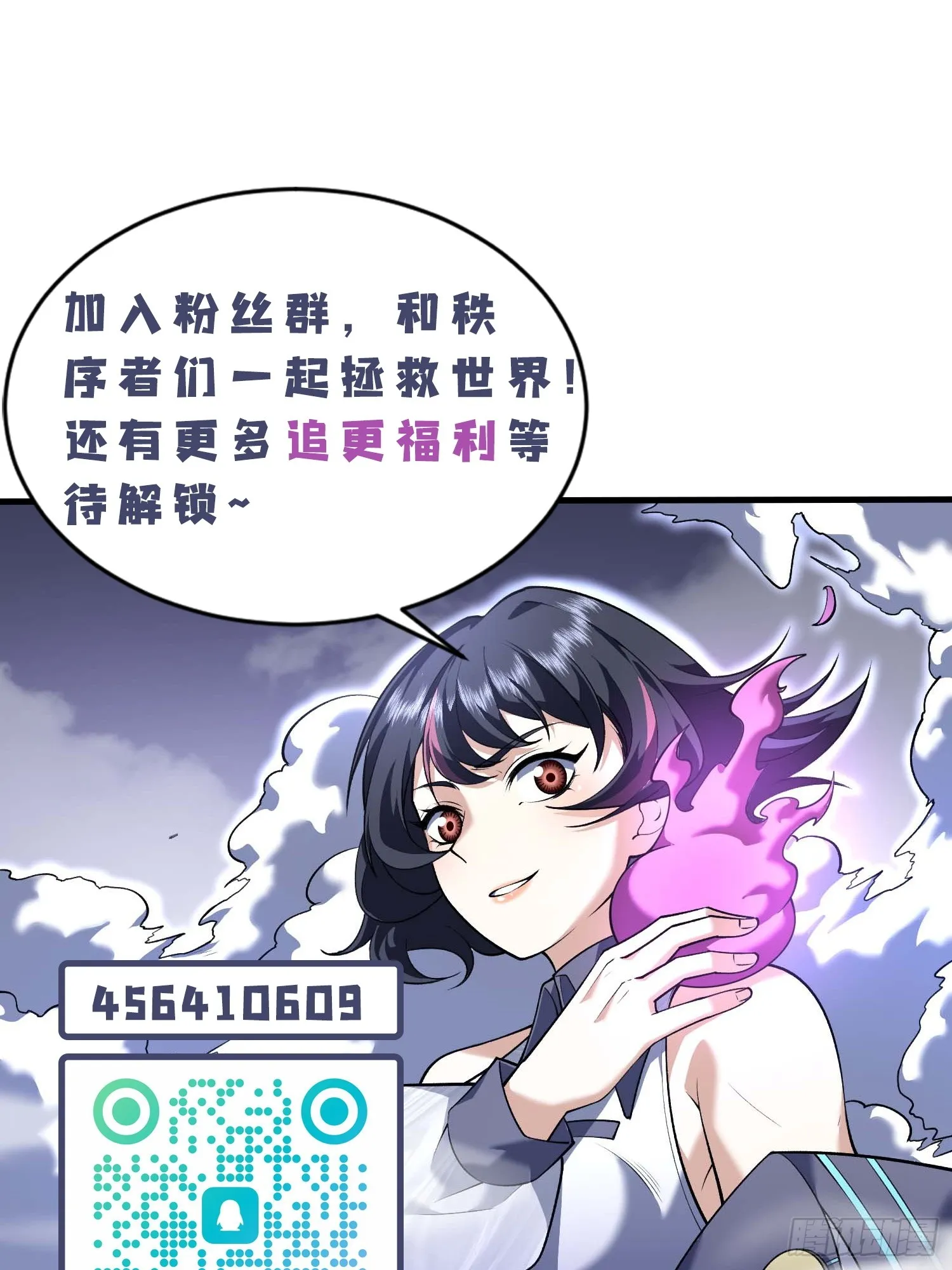 第258页
