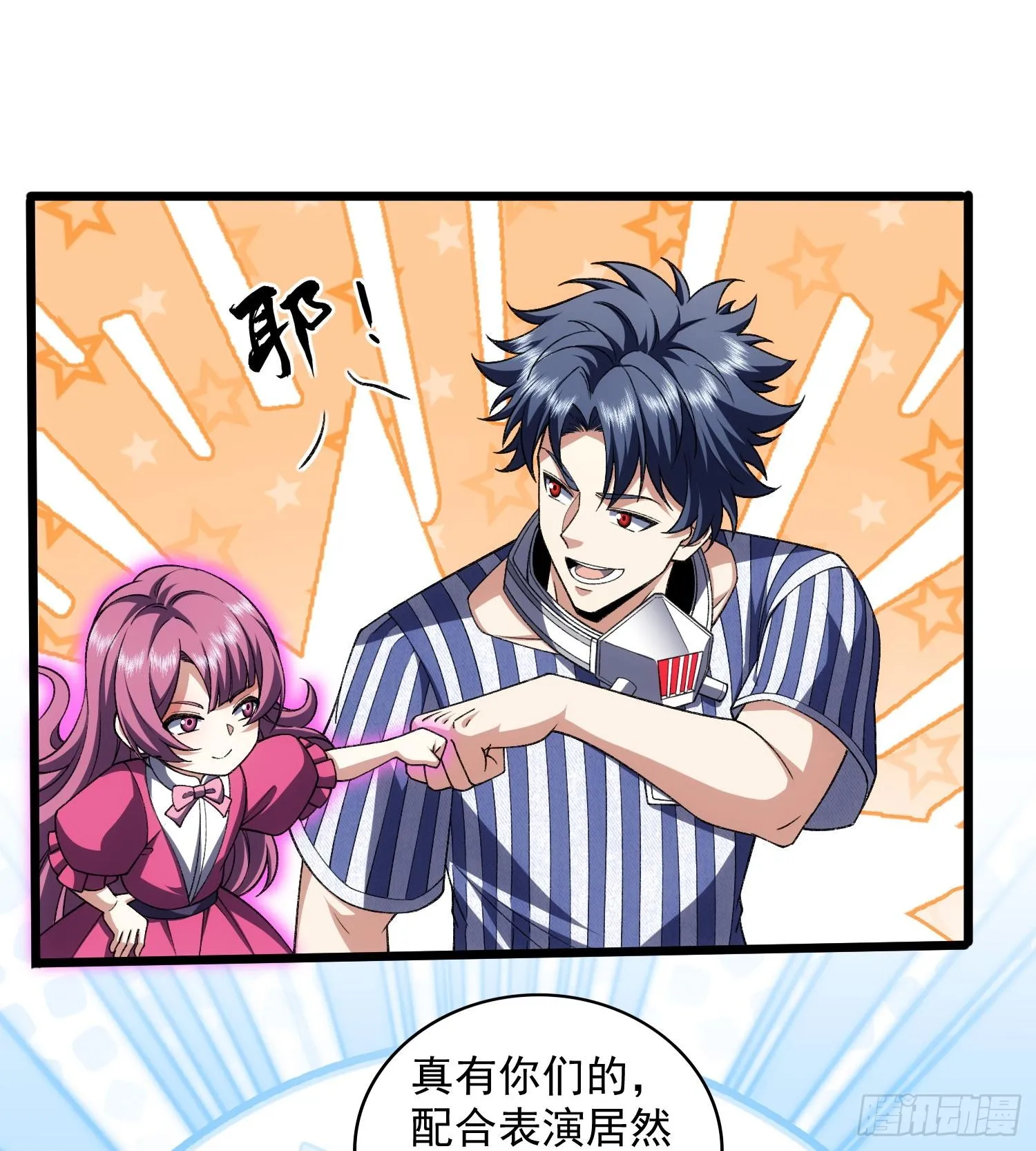 第111页