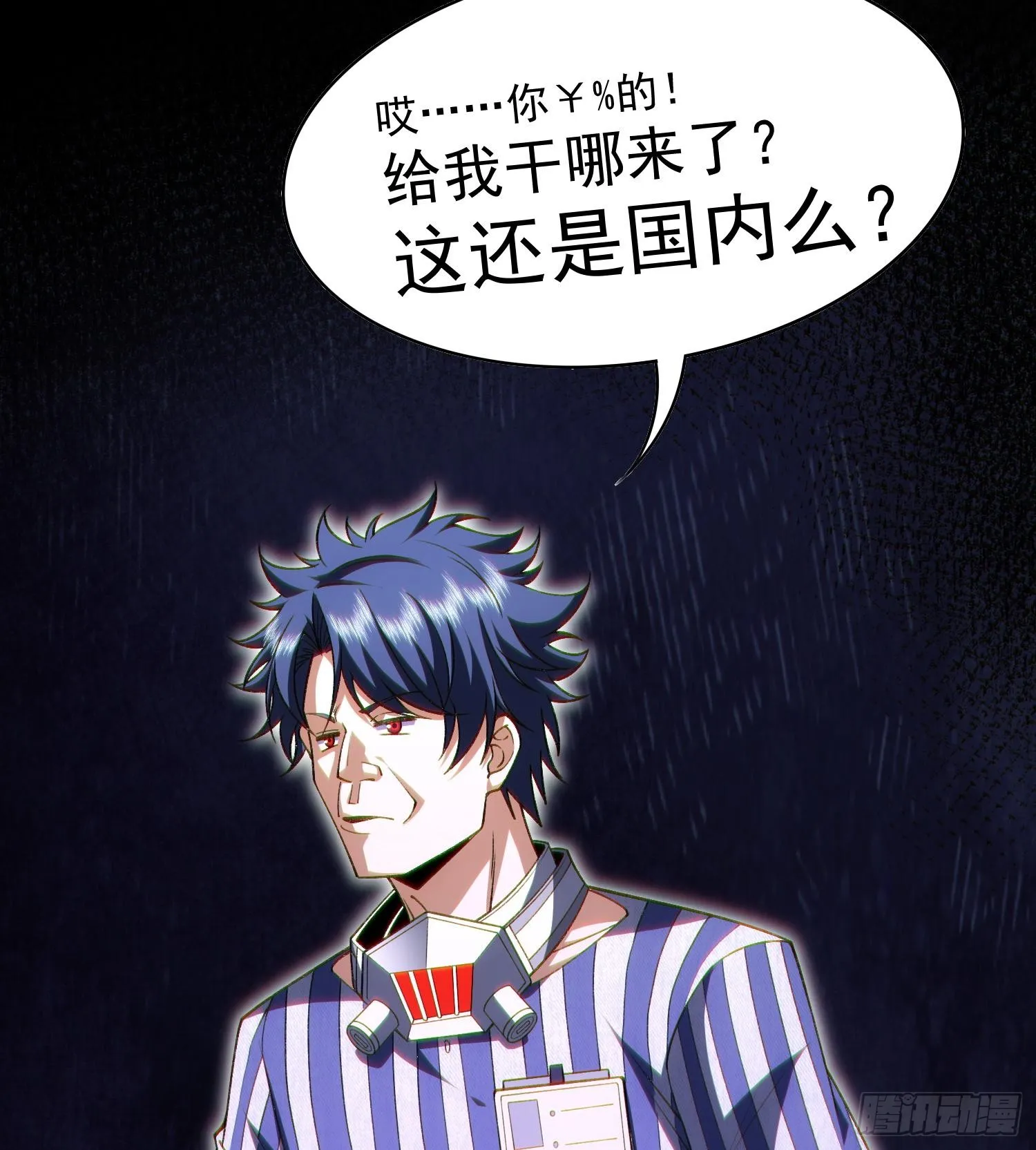 第189页