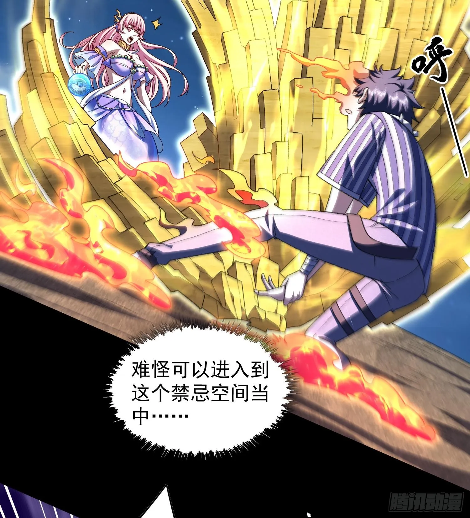 第168页