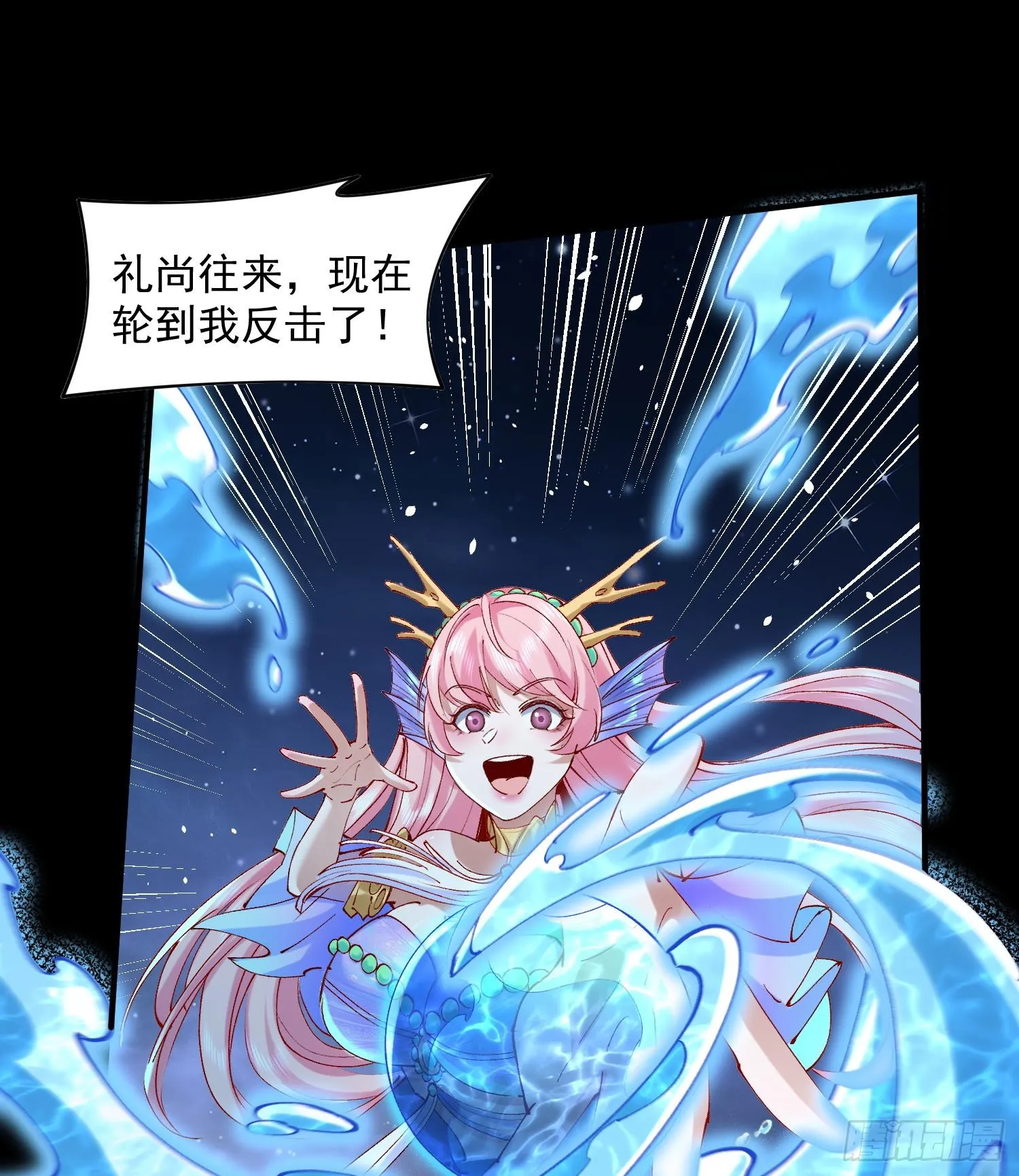 第195页