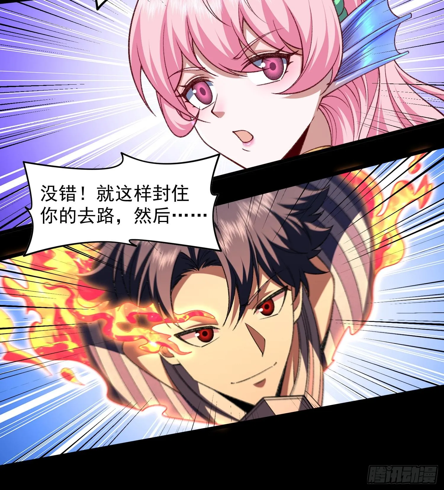 第162页