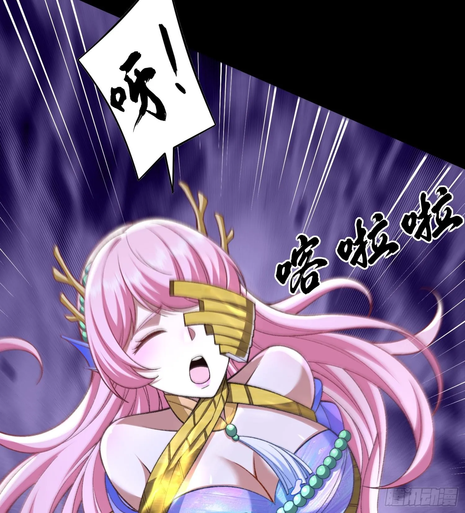 第171页