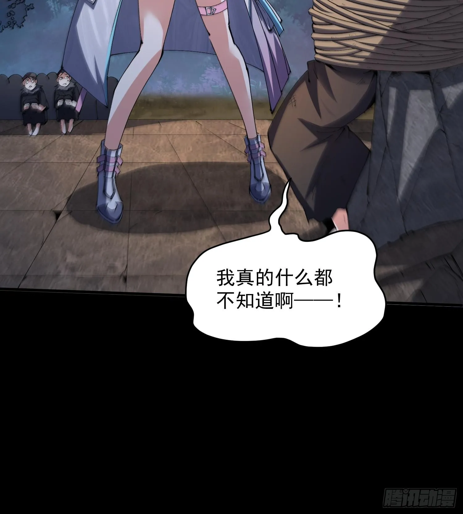 第153页