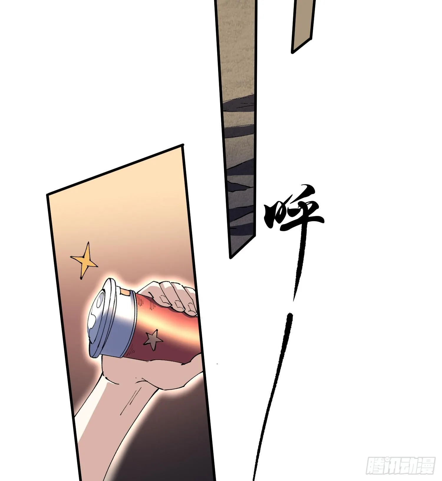 第234页