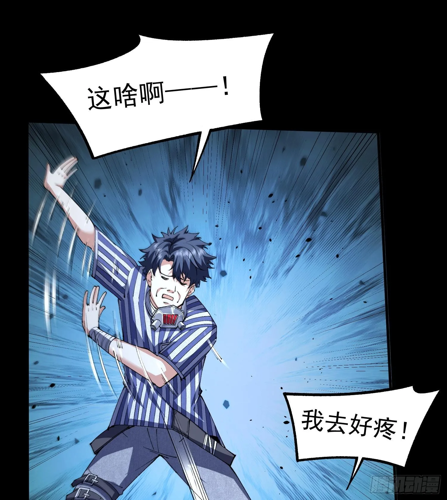 第102页