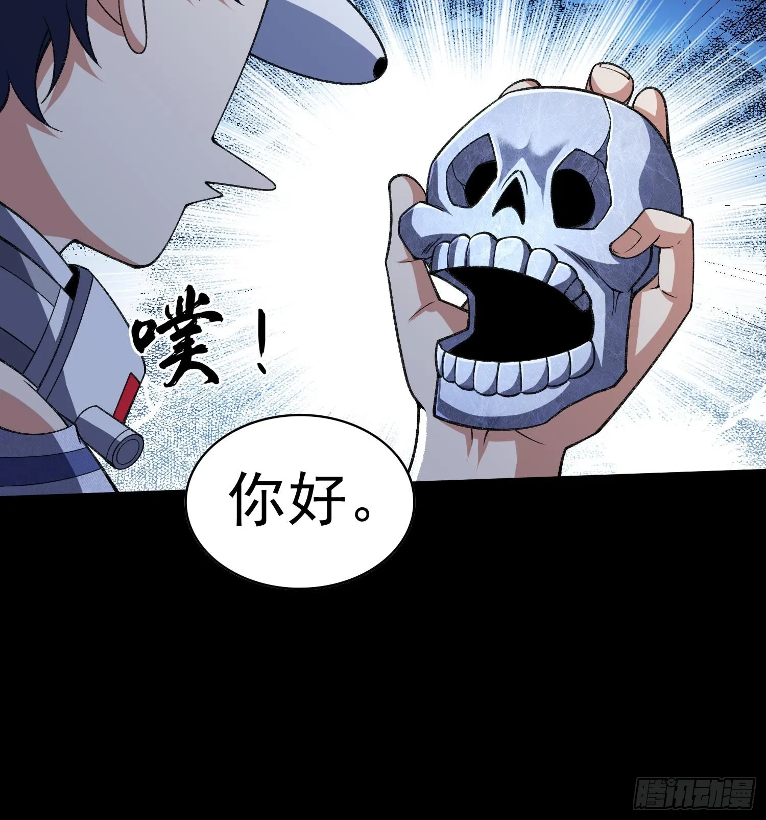 第99页