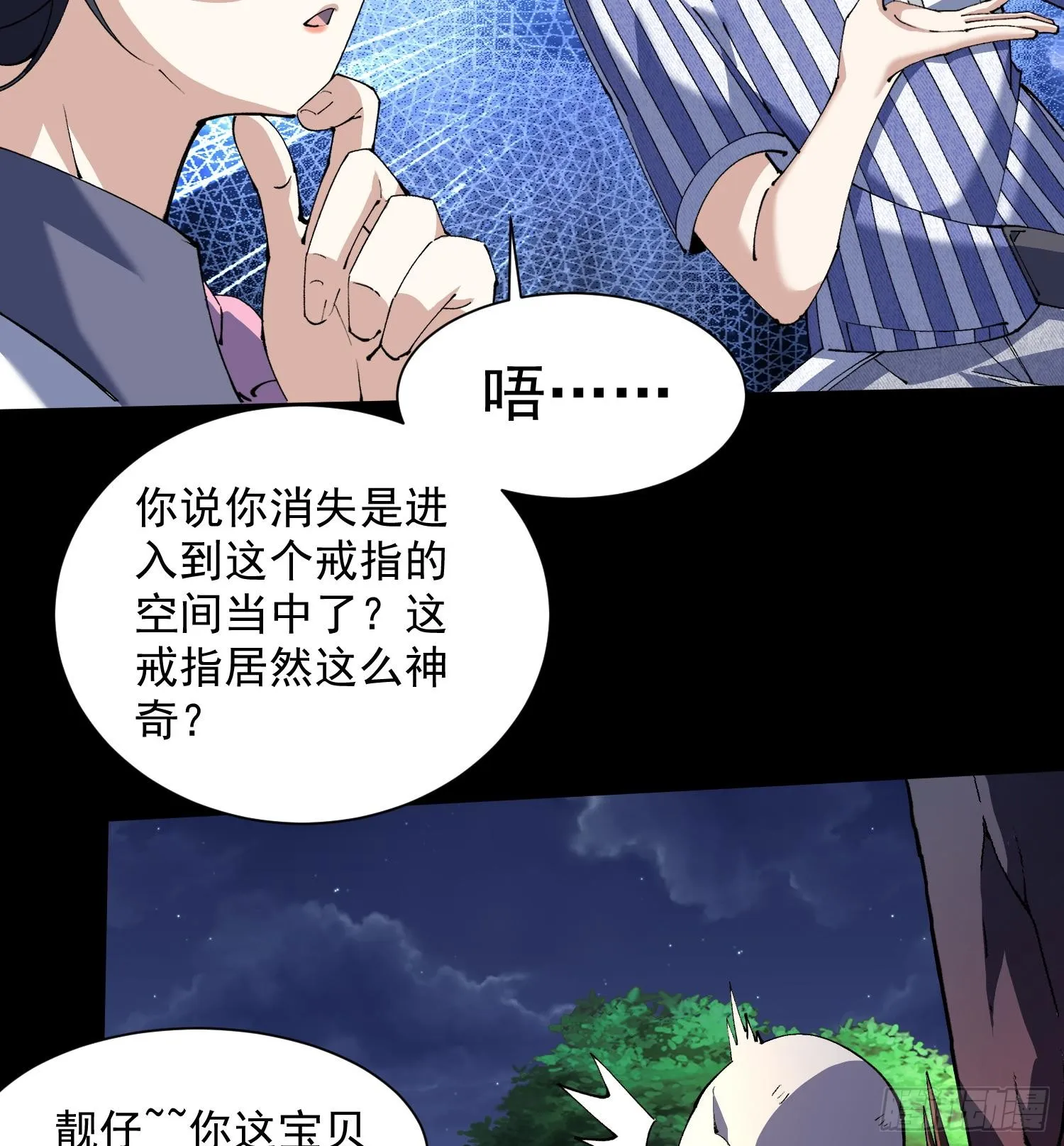 第192页