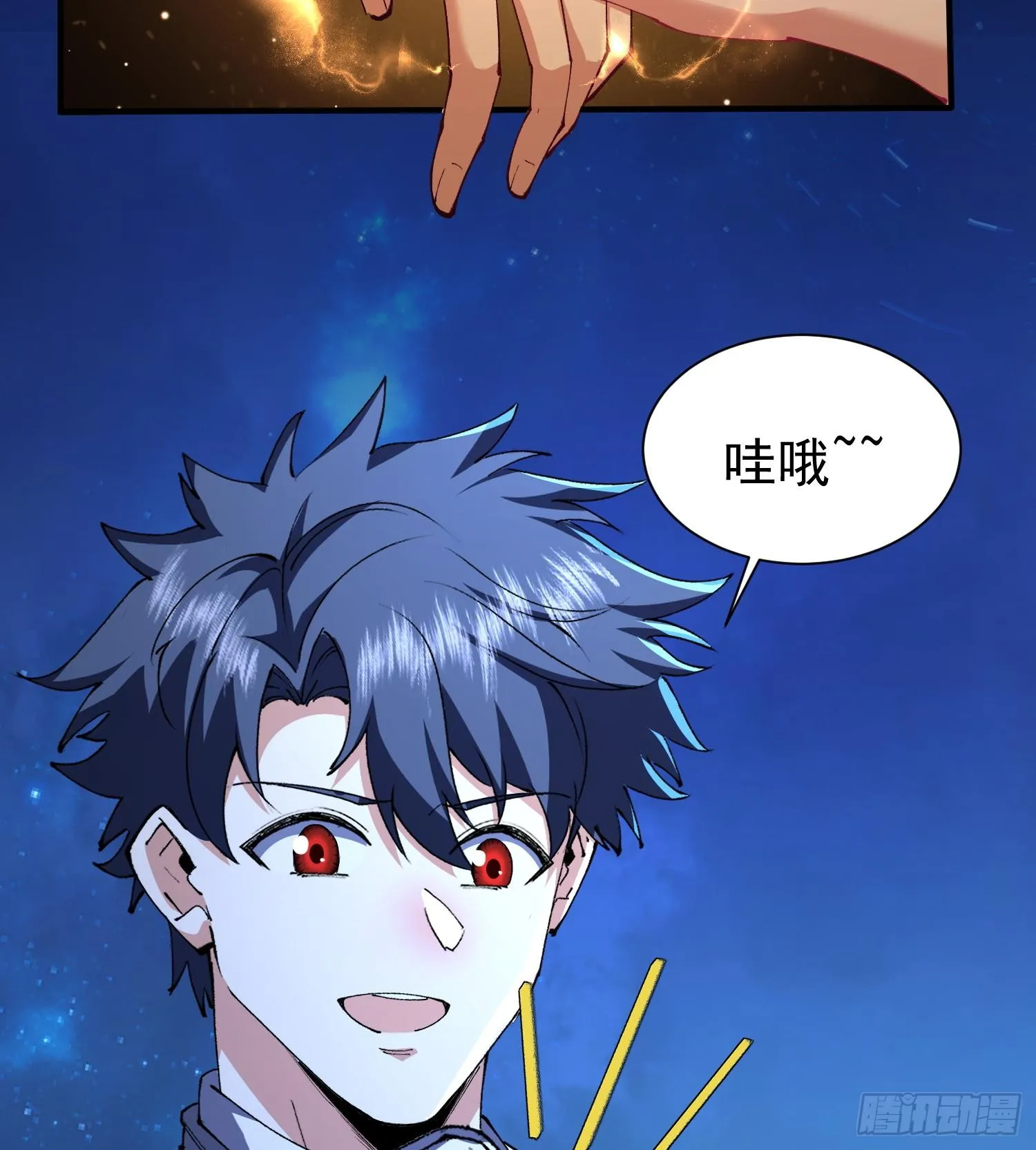 第123页