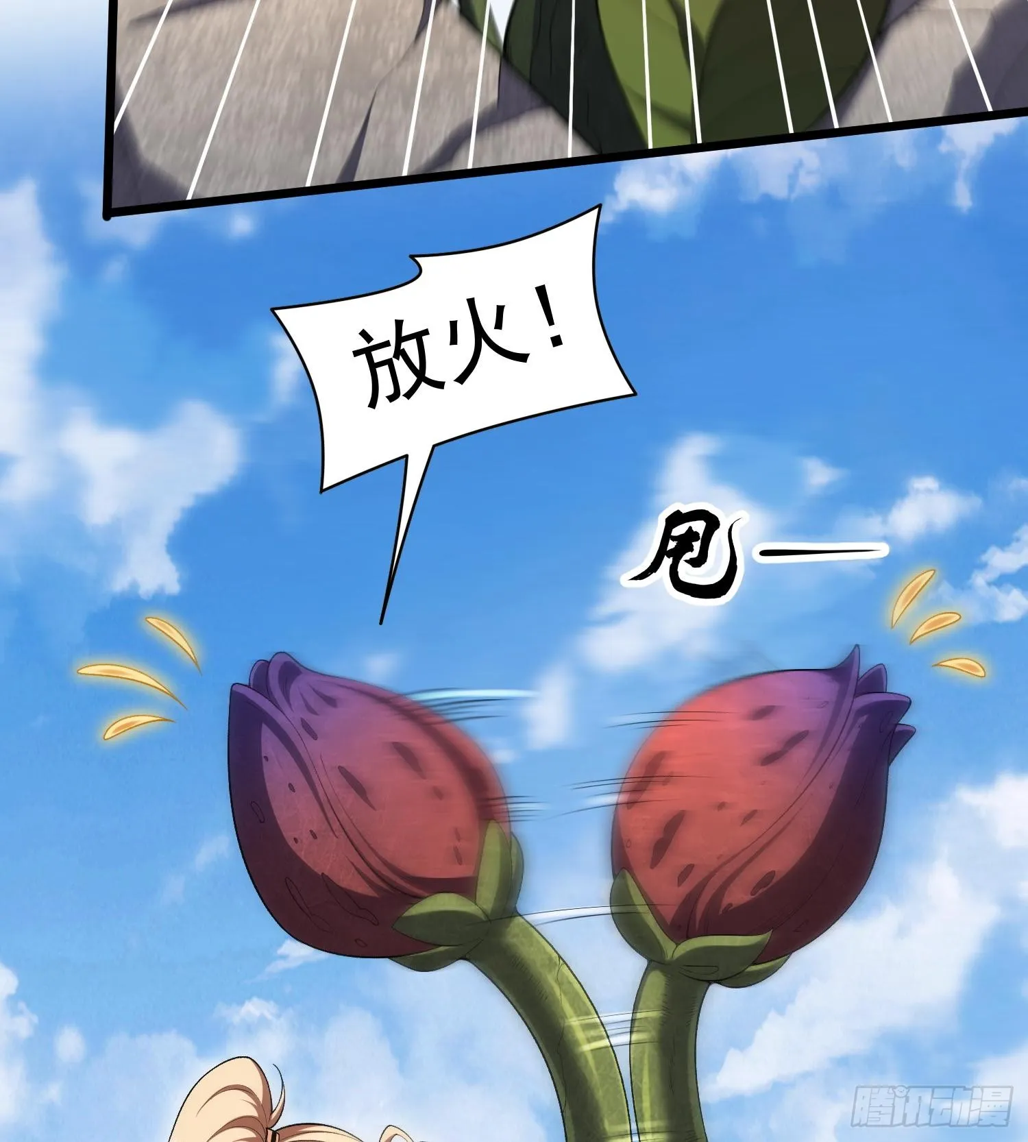 第186页