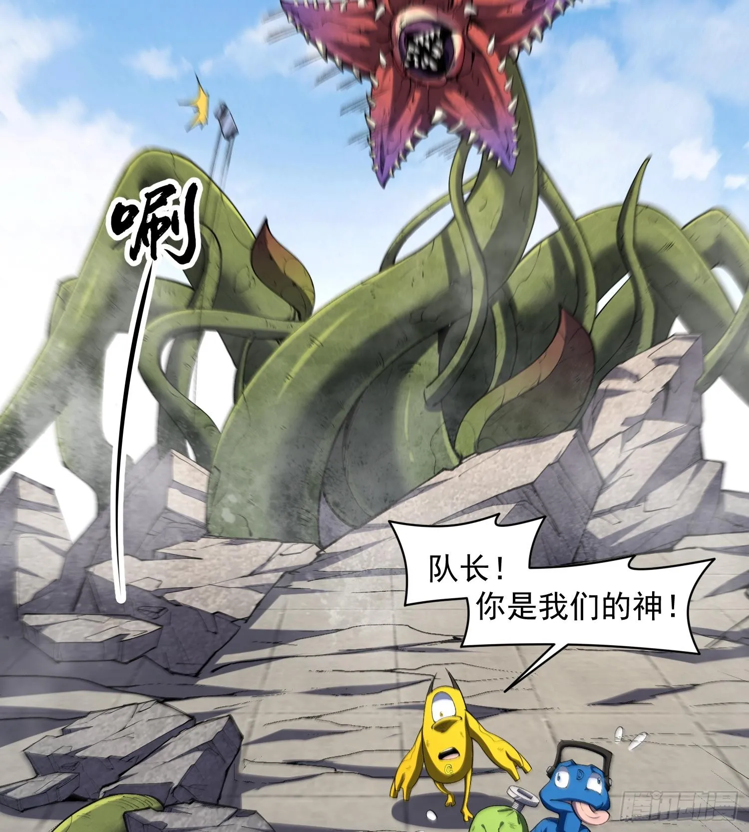 第165页