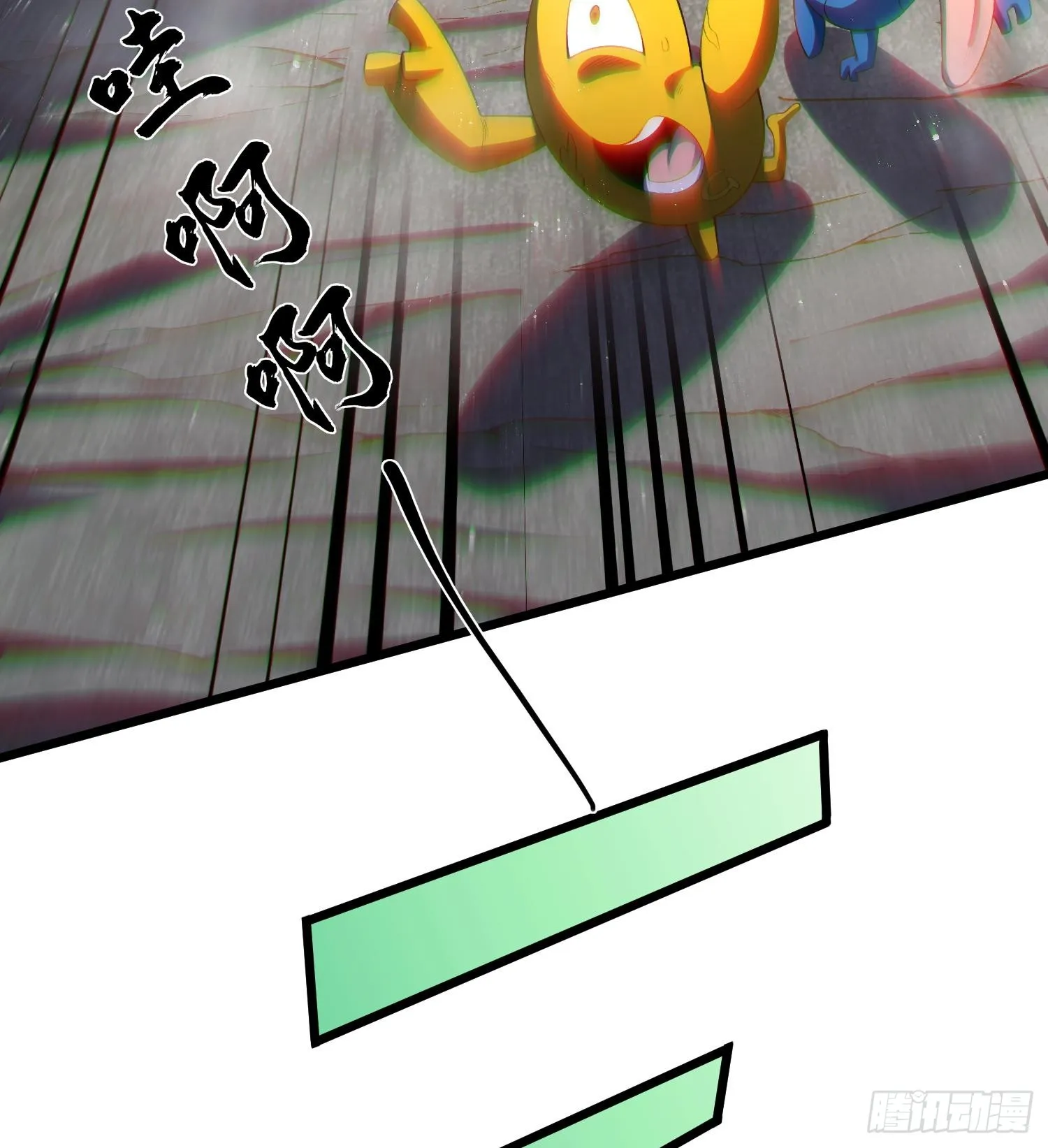 第219页
