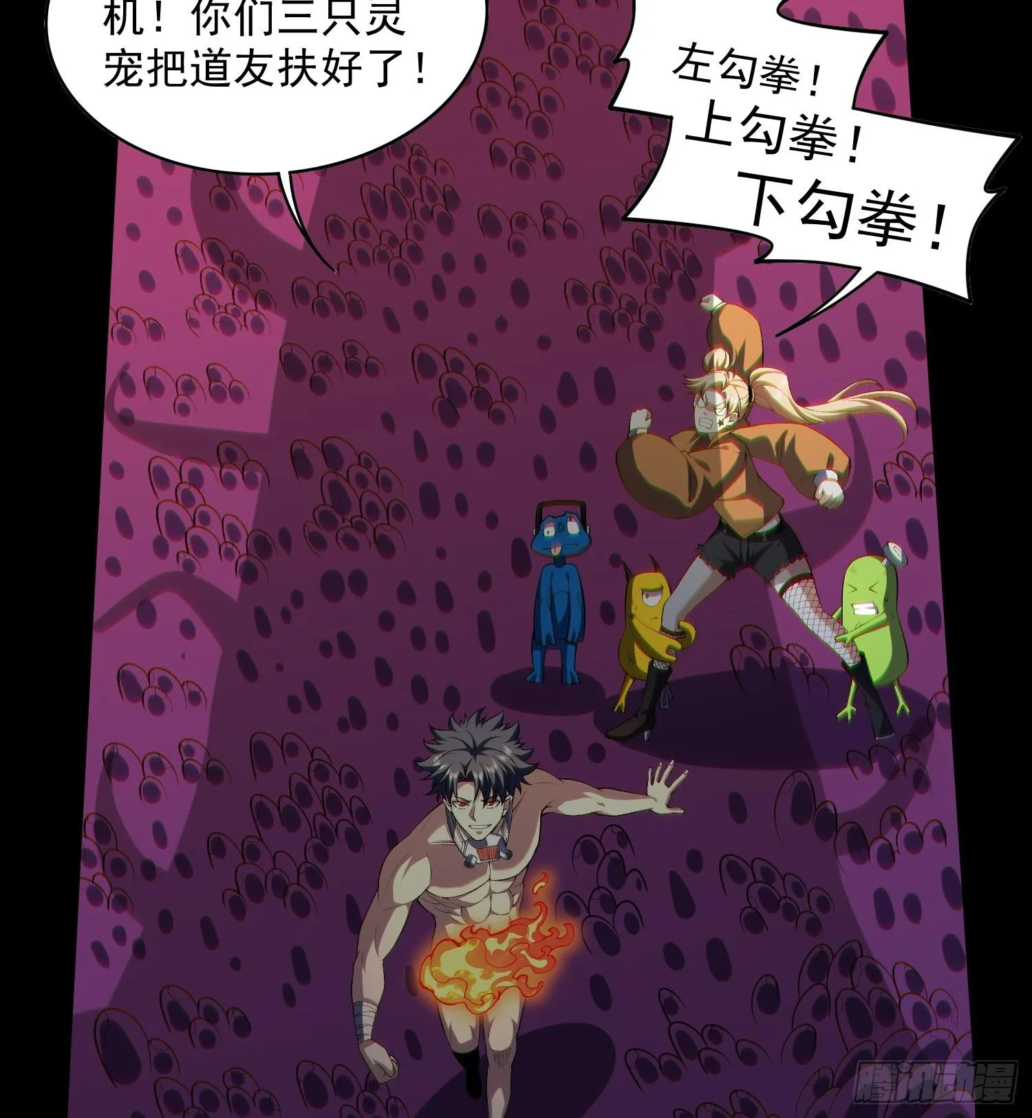 第162页