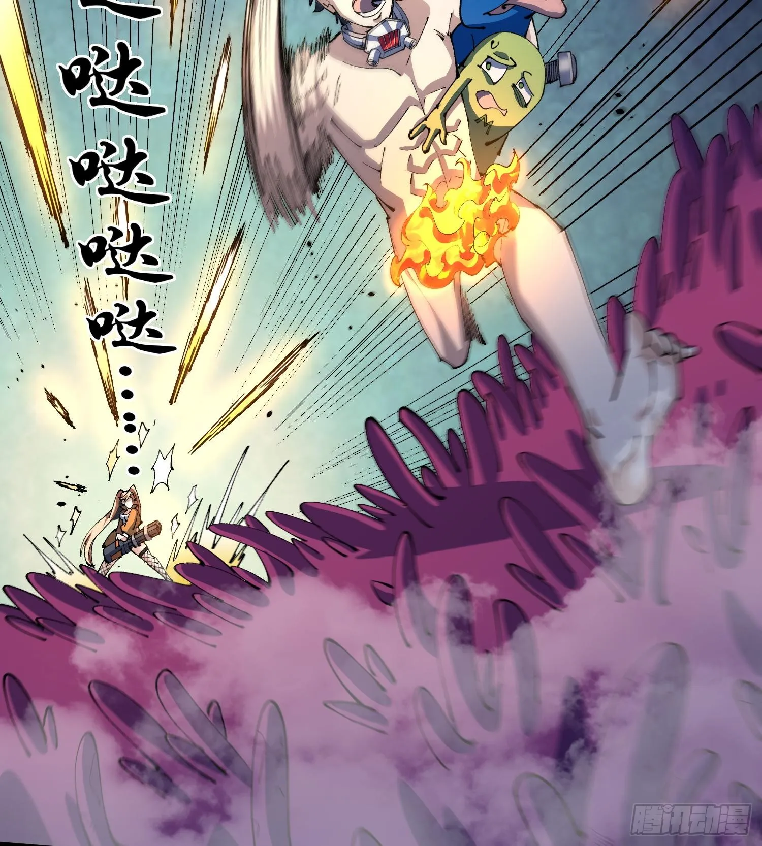 第96页