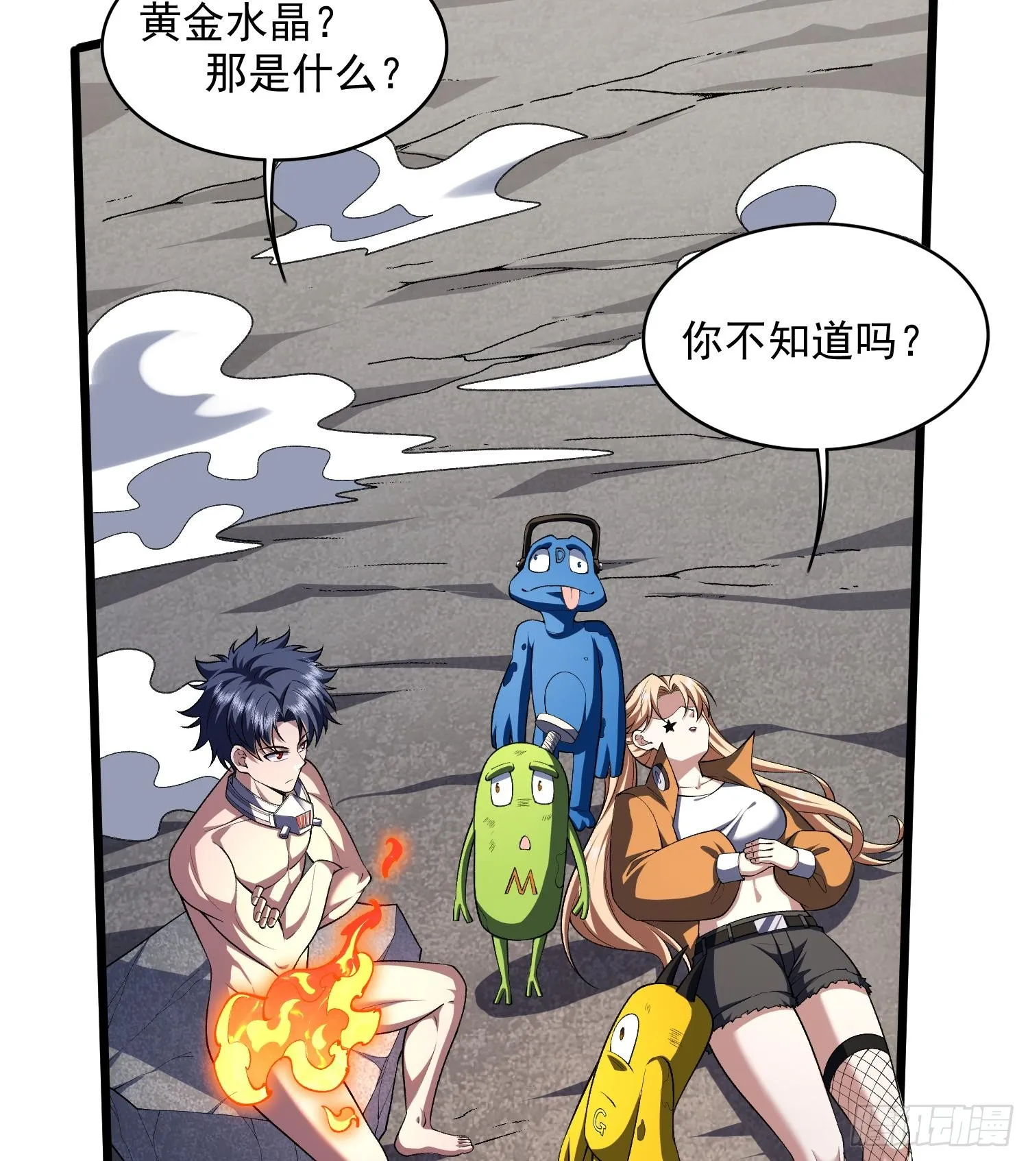 第216页
