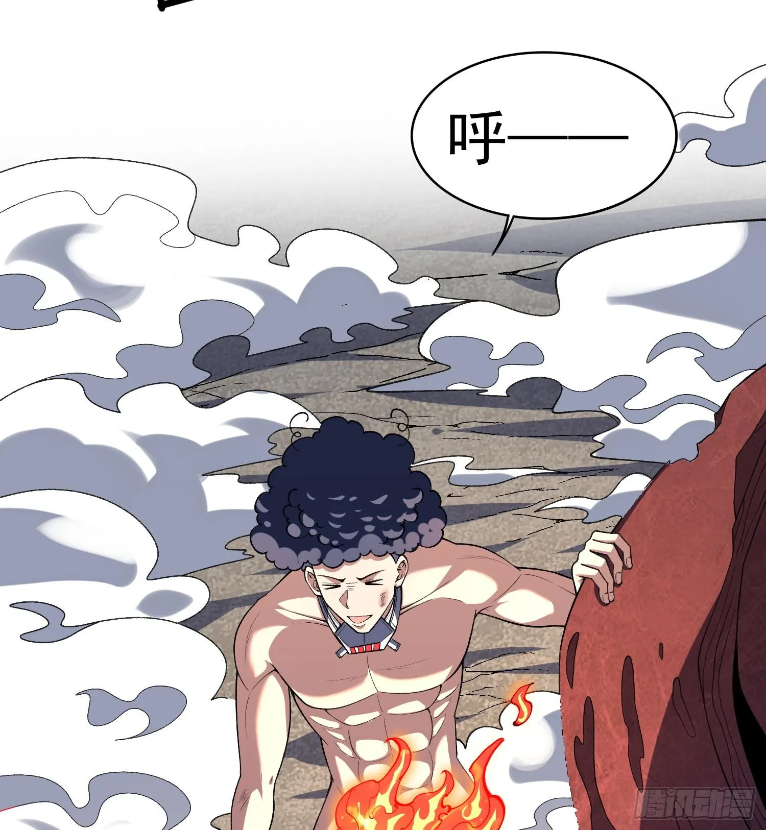 第195页