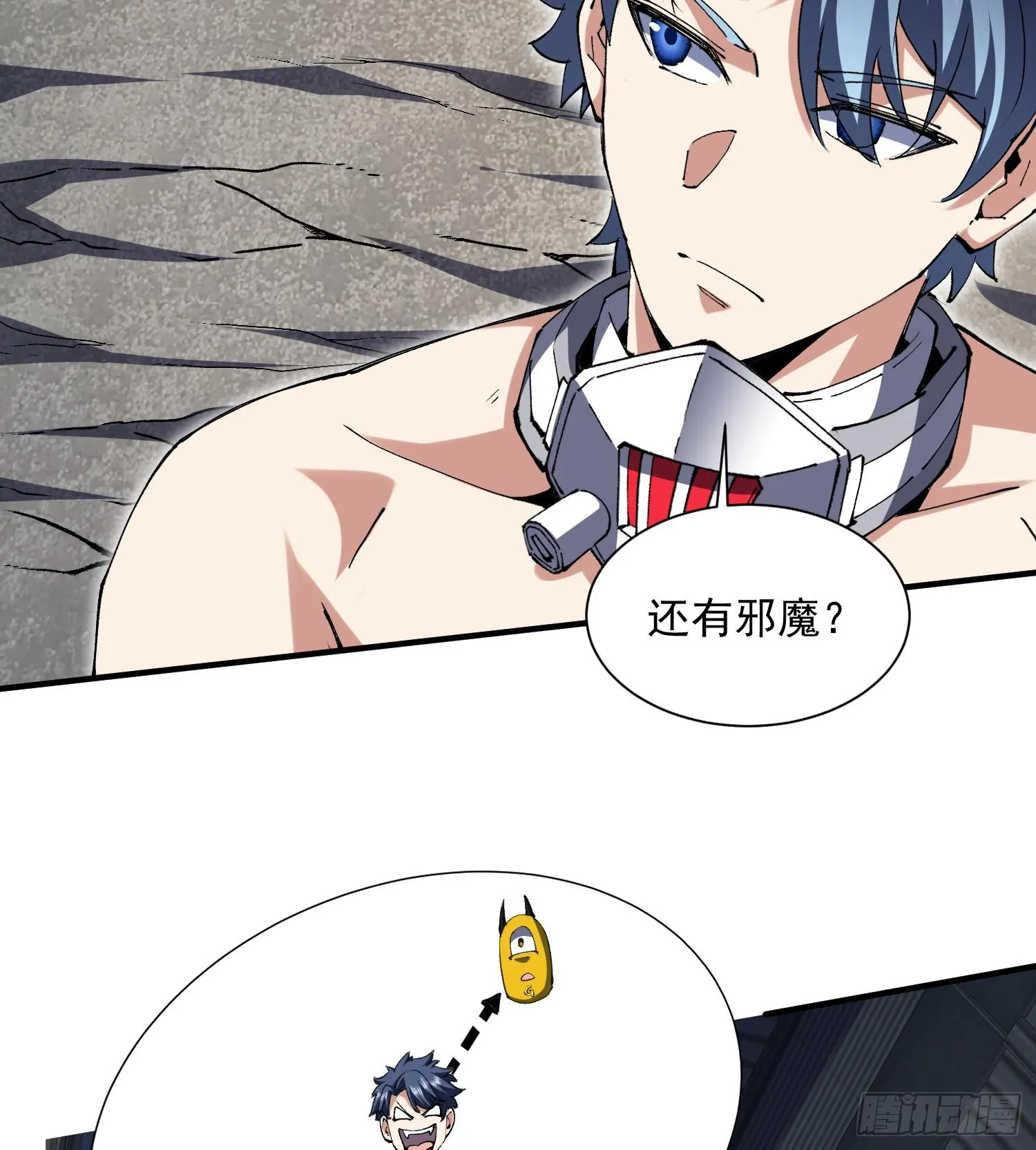 第120页