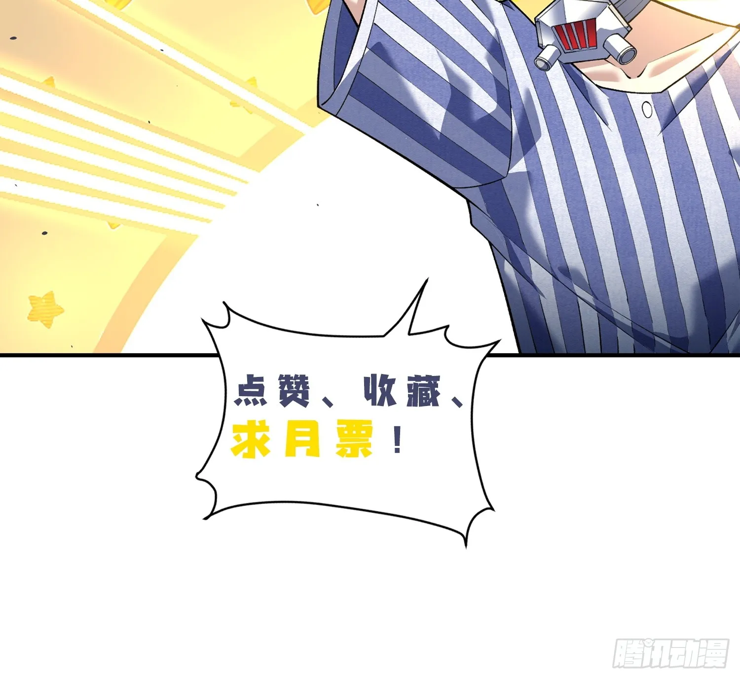 第234页