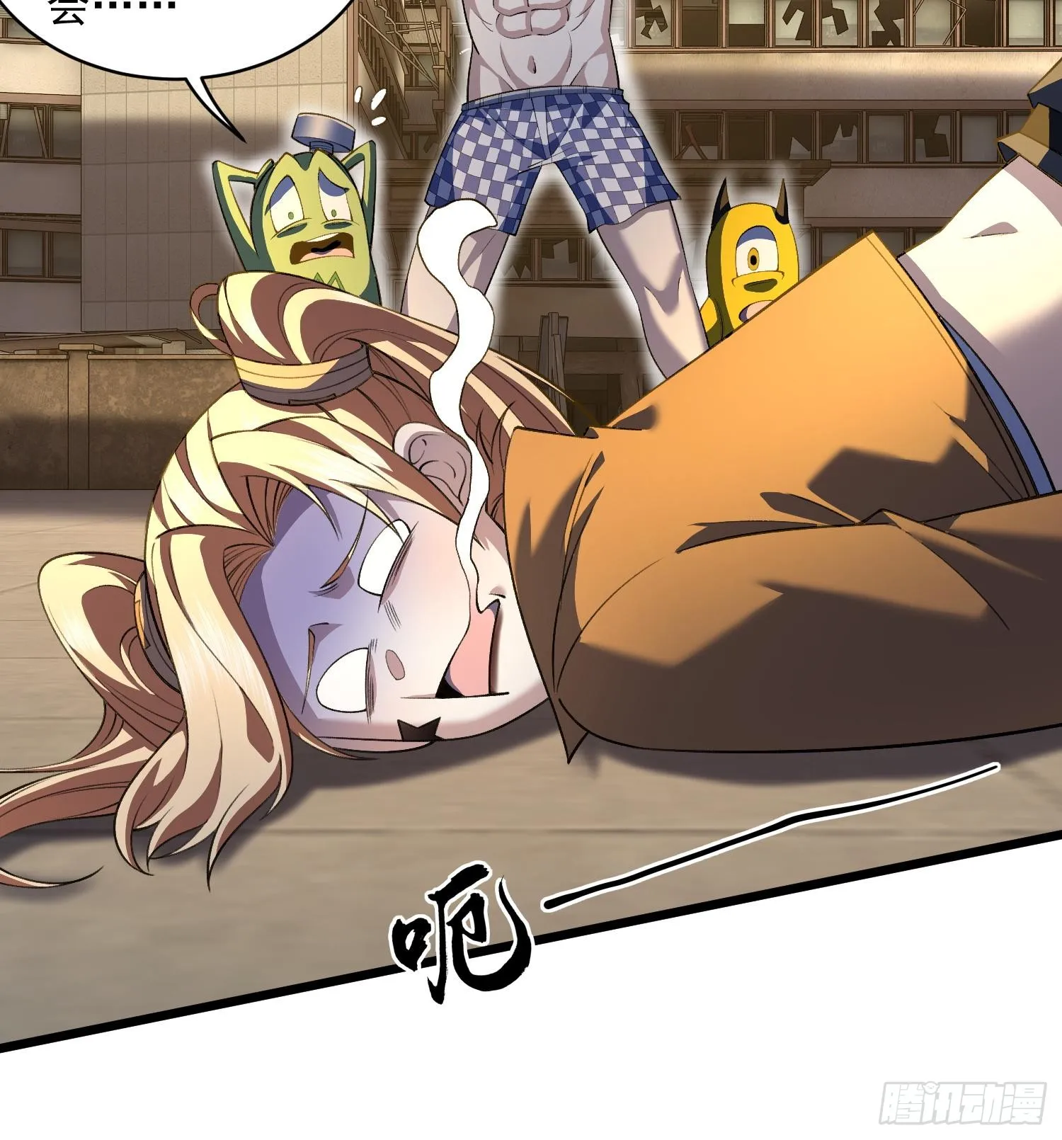 第57页