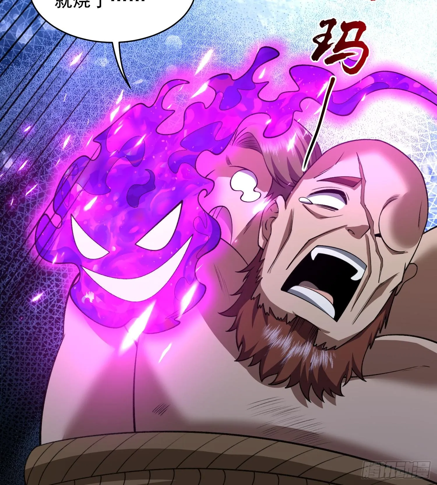 第177页