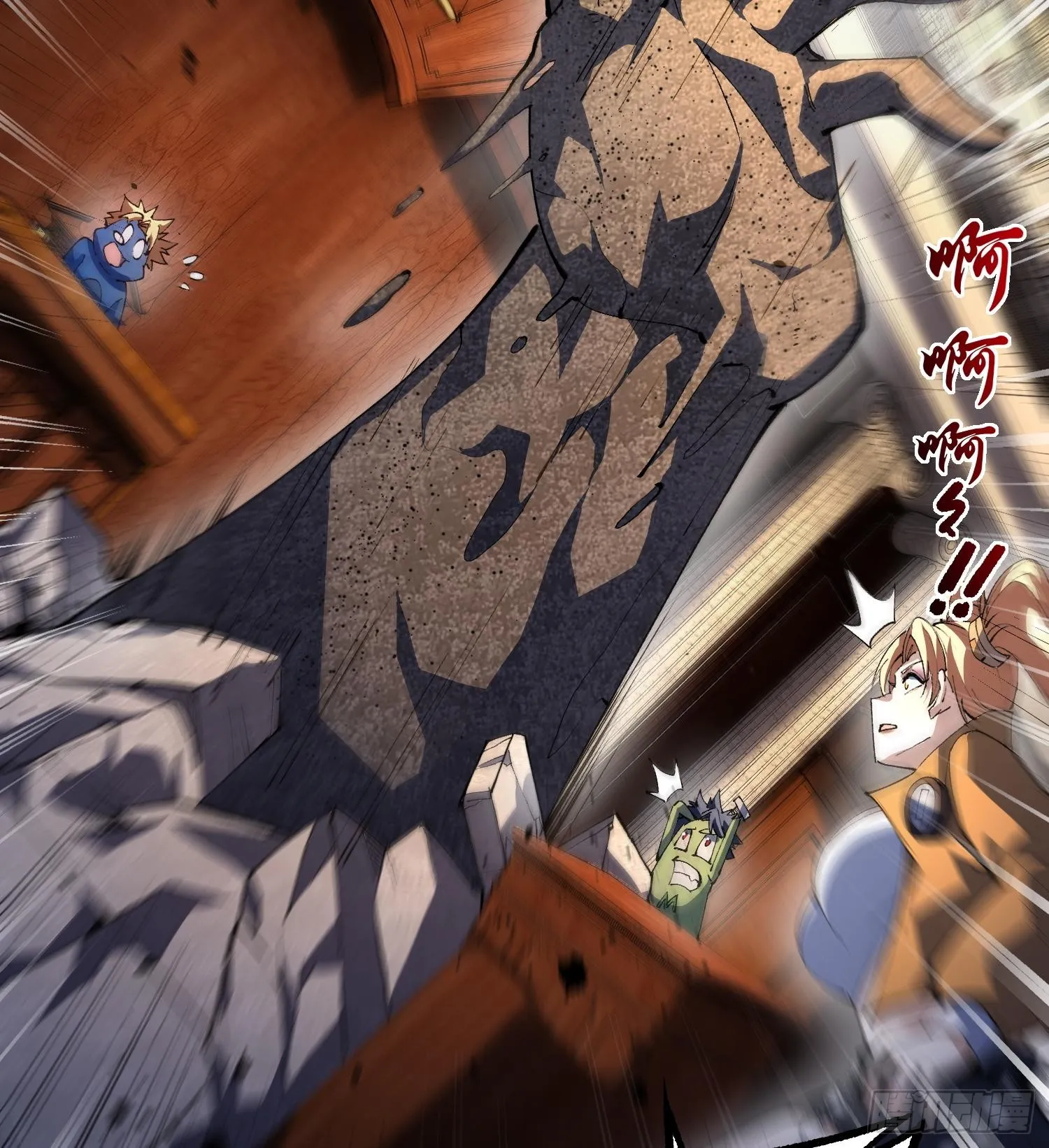 第63页