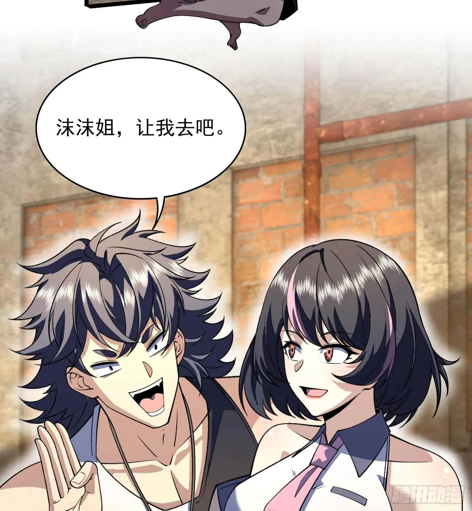第216页