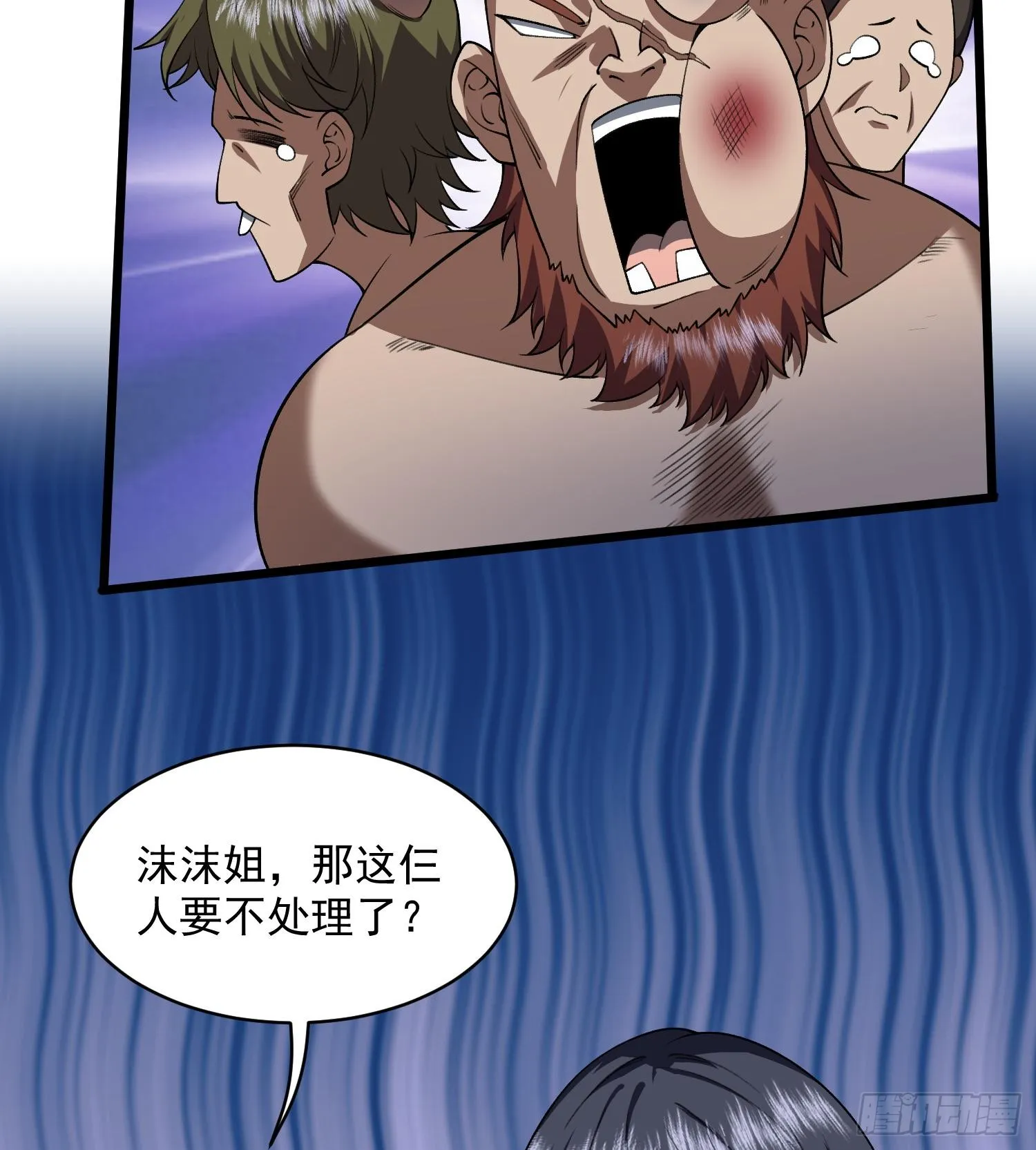 第168页