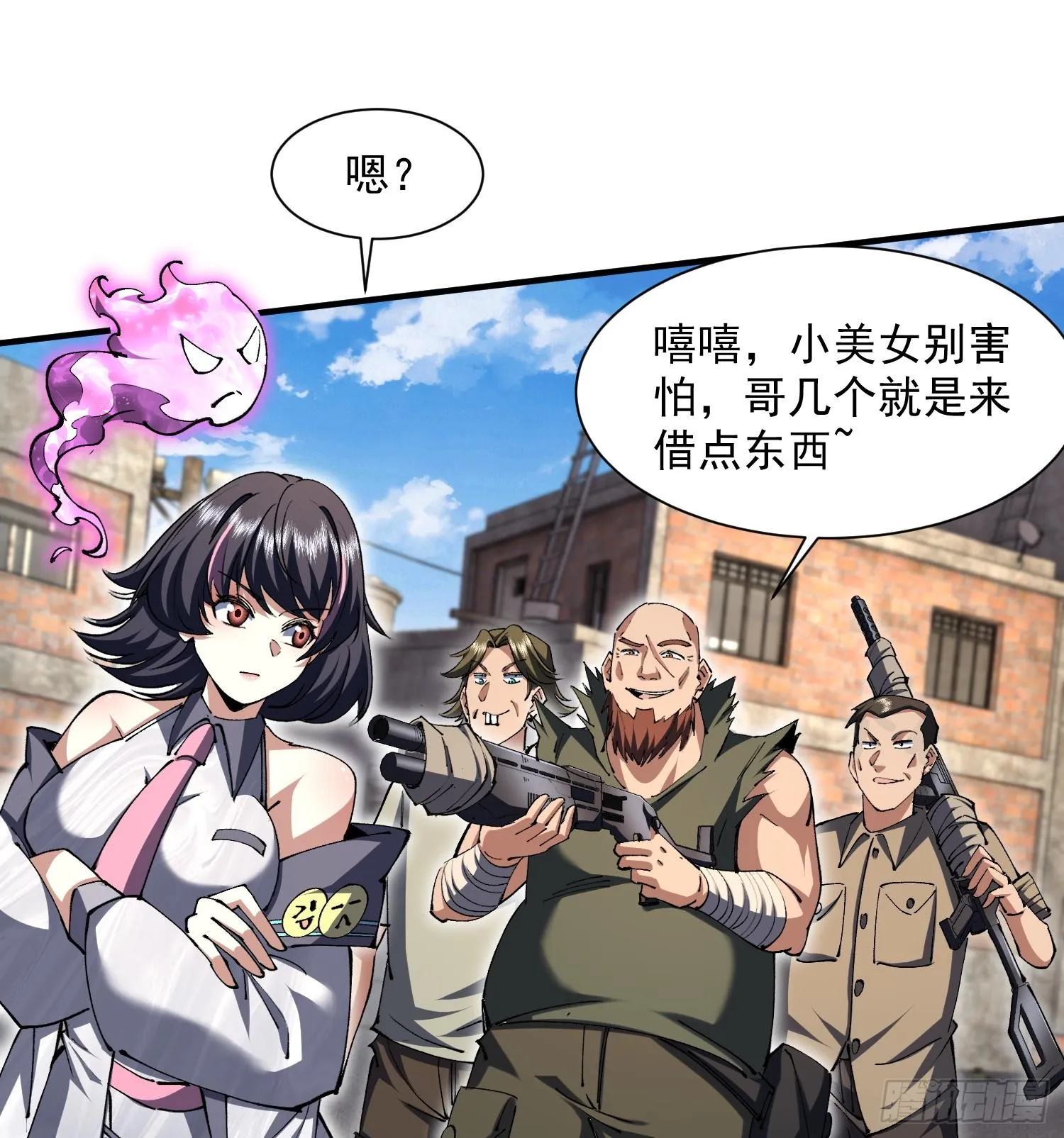 第105页