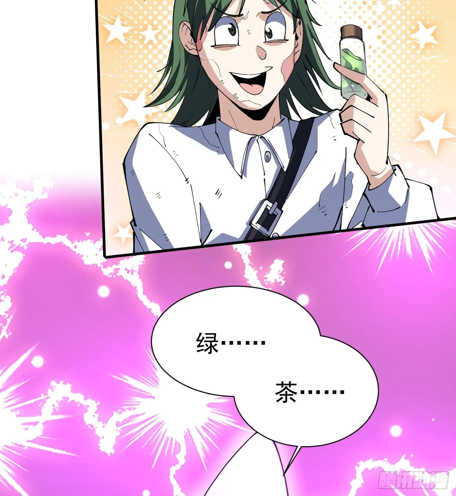 第192页