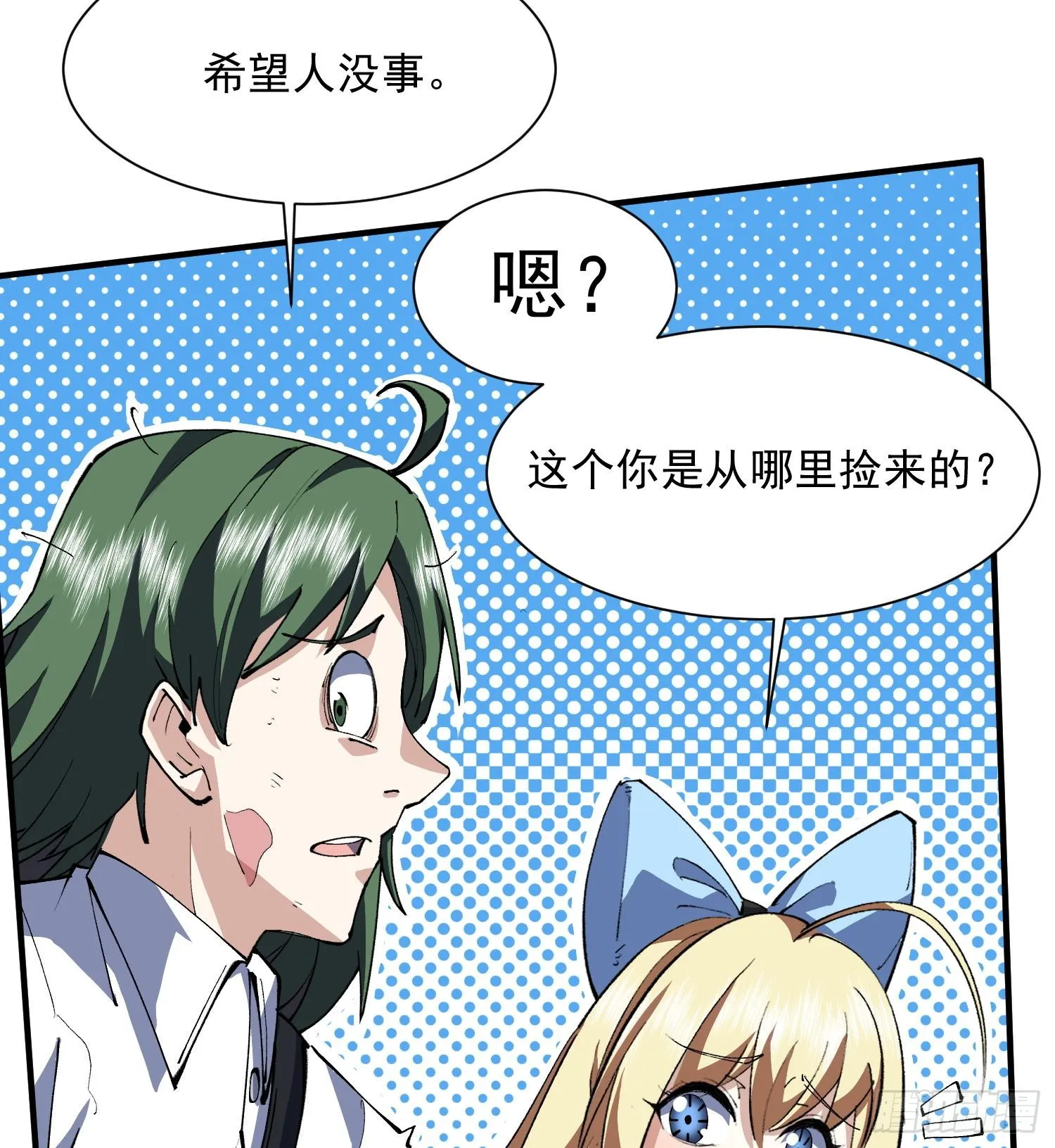 第186页
