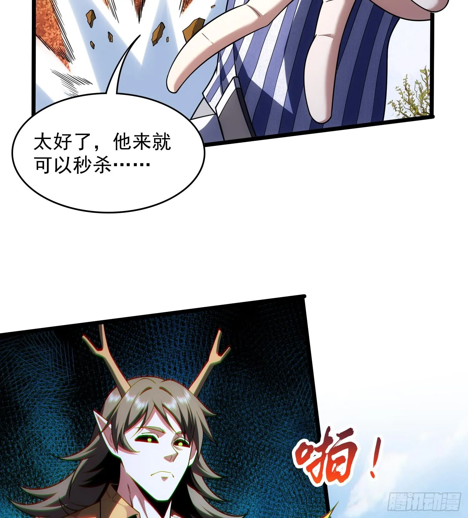 第183页