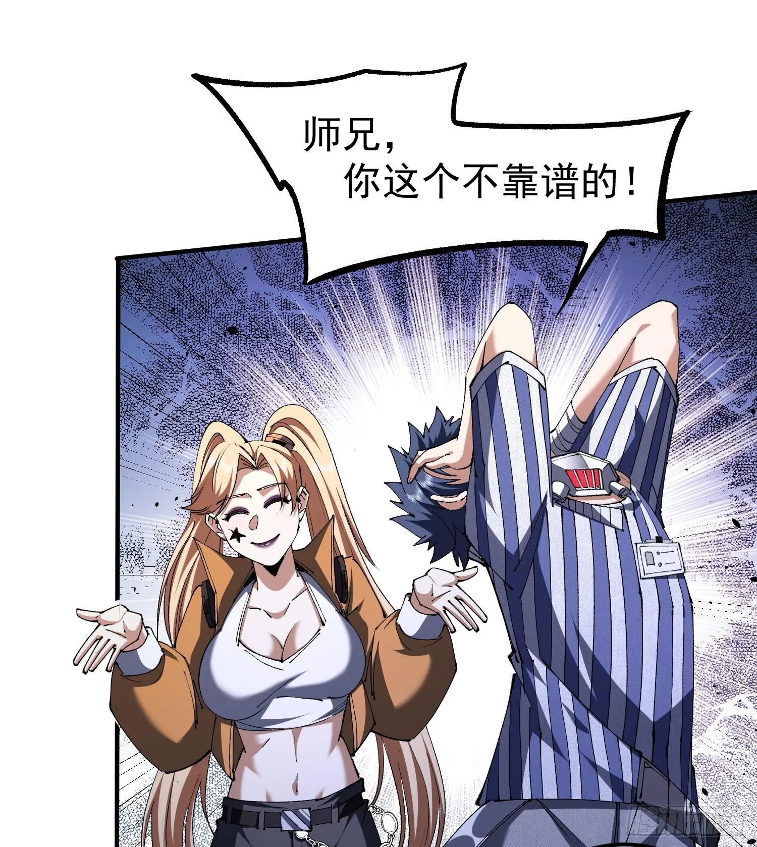 第165页
