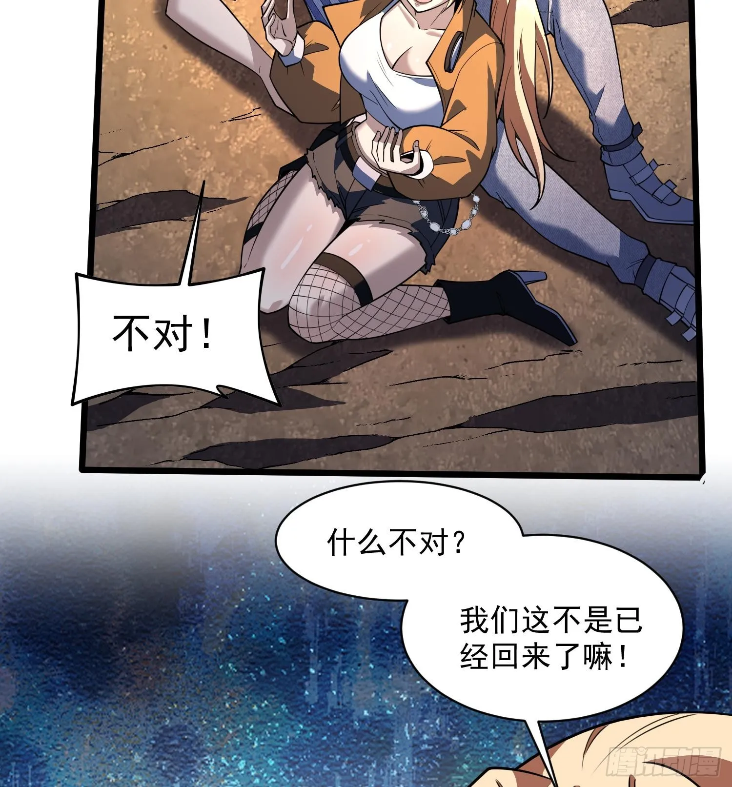 第144页