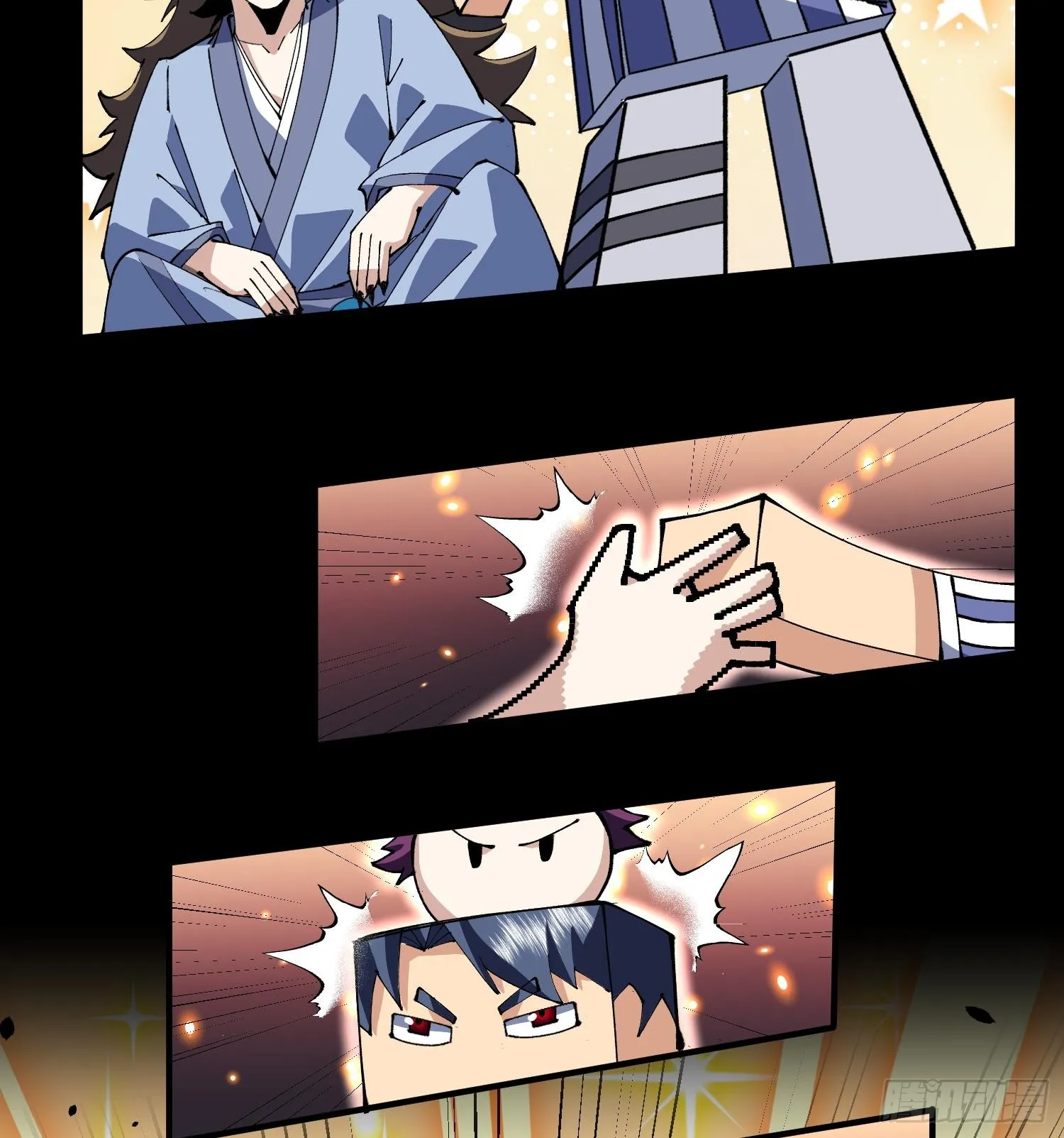 第63页