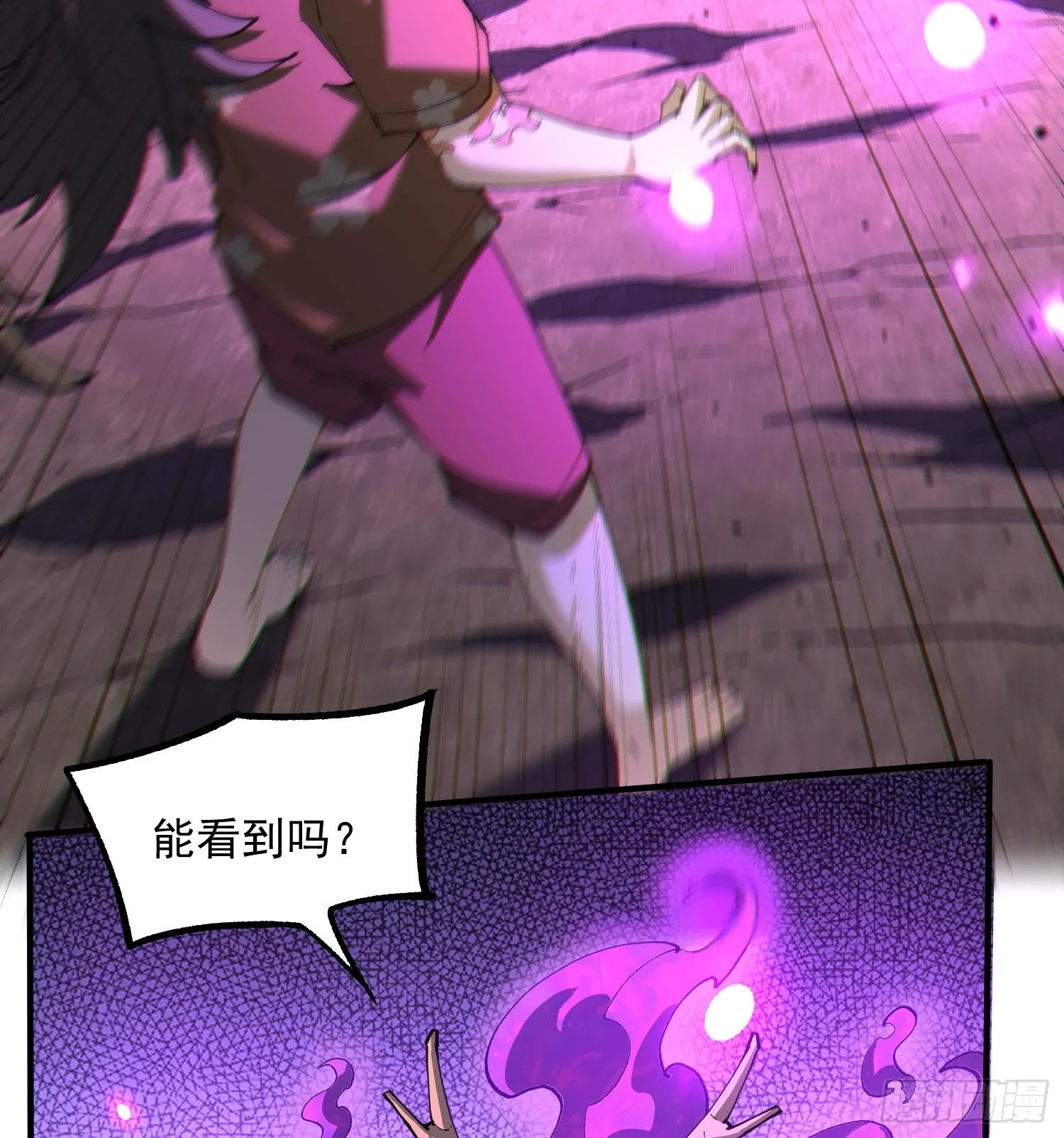 第105页