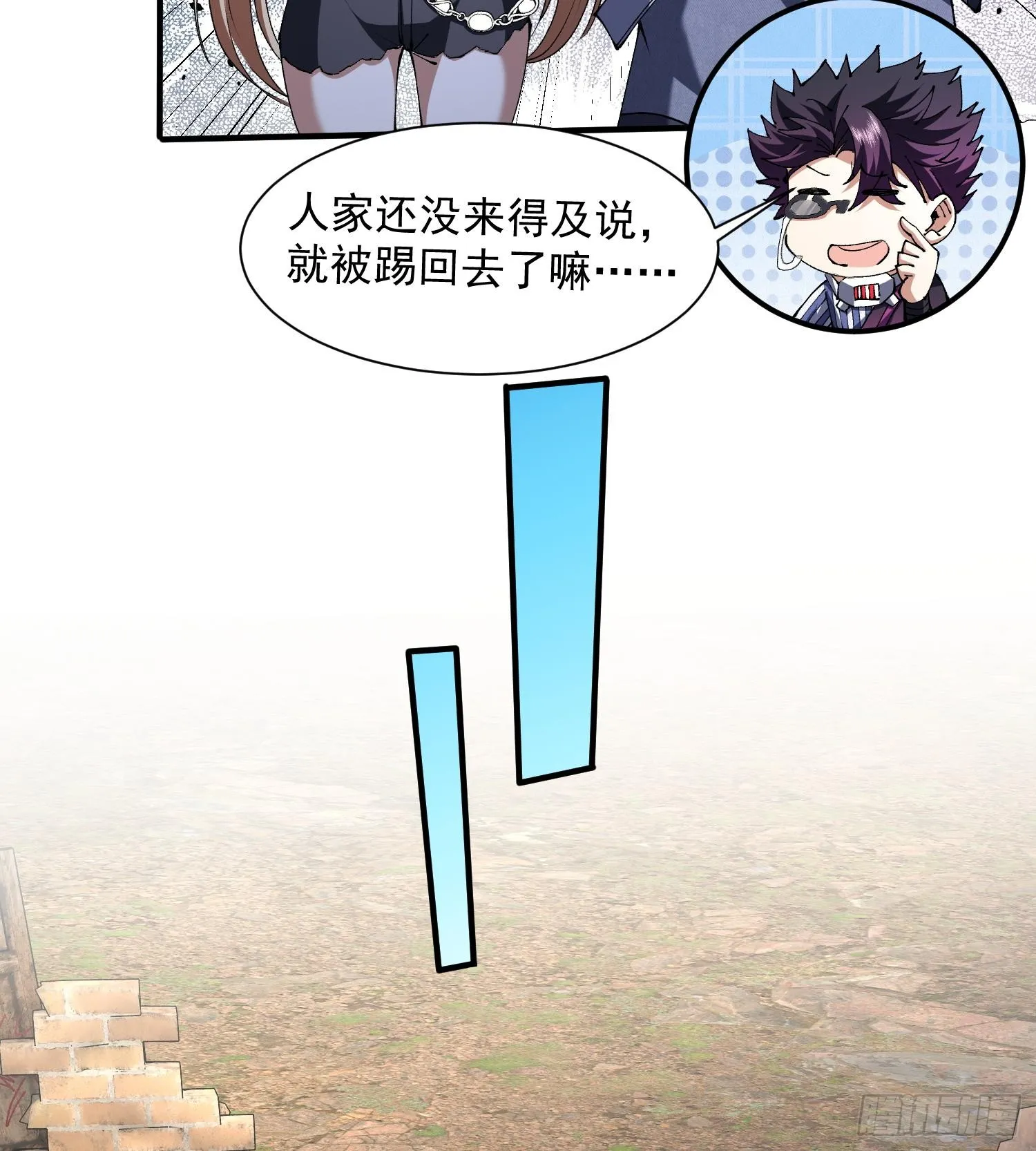 第168页
