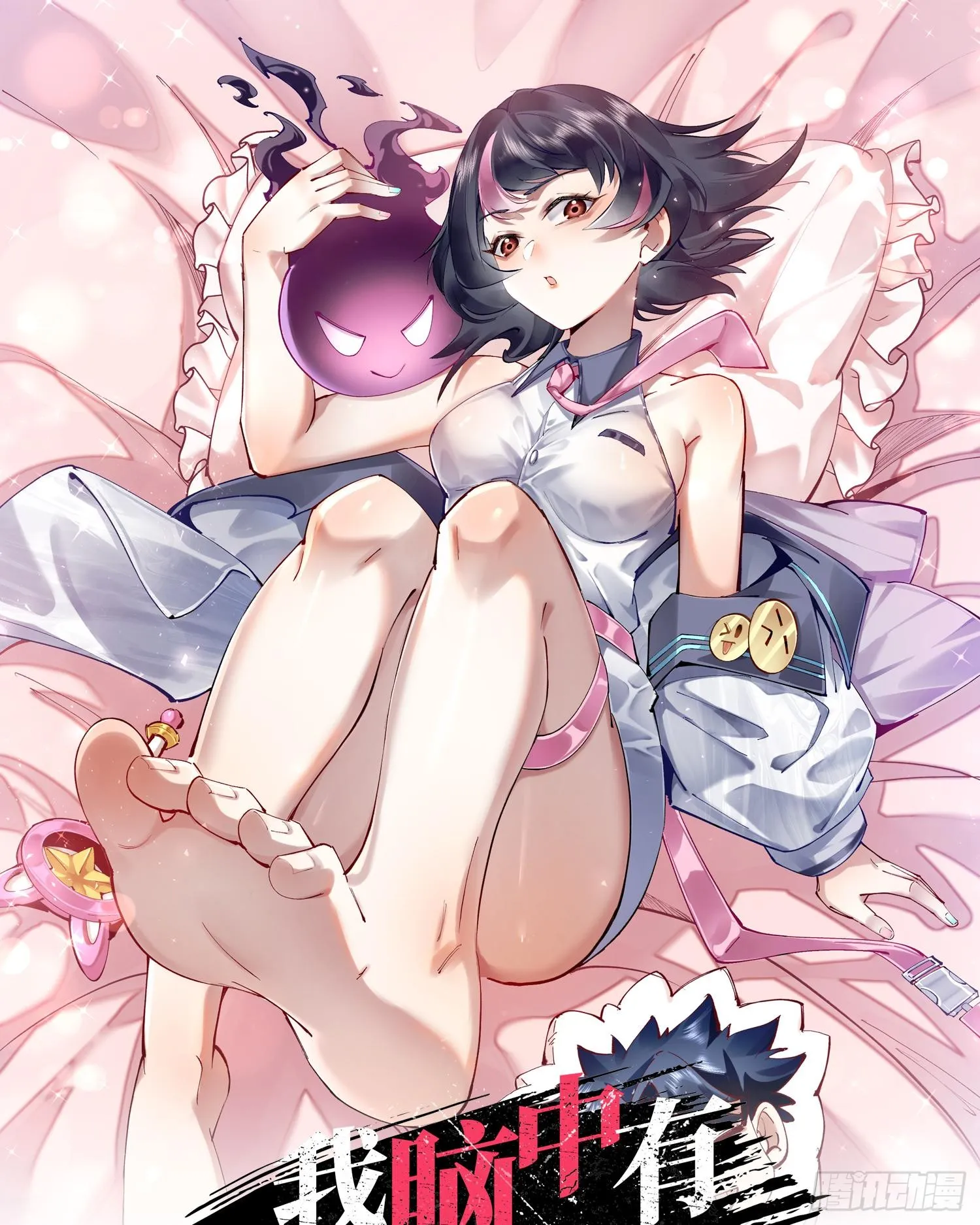 第0页