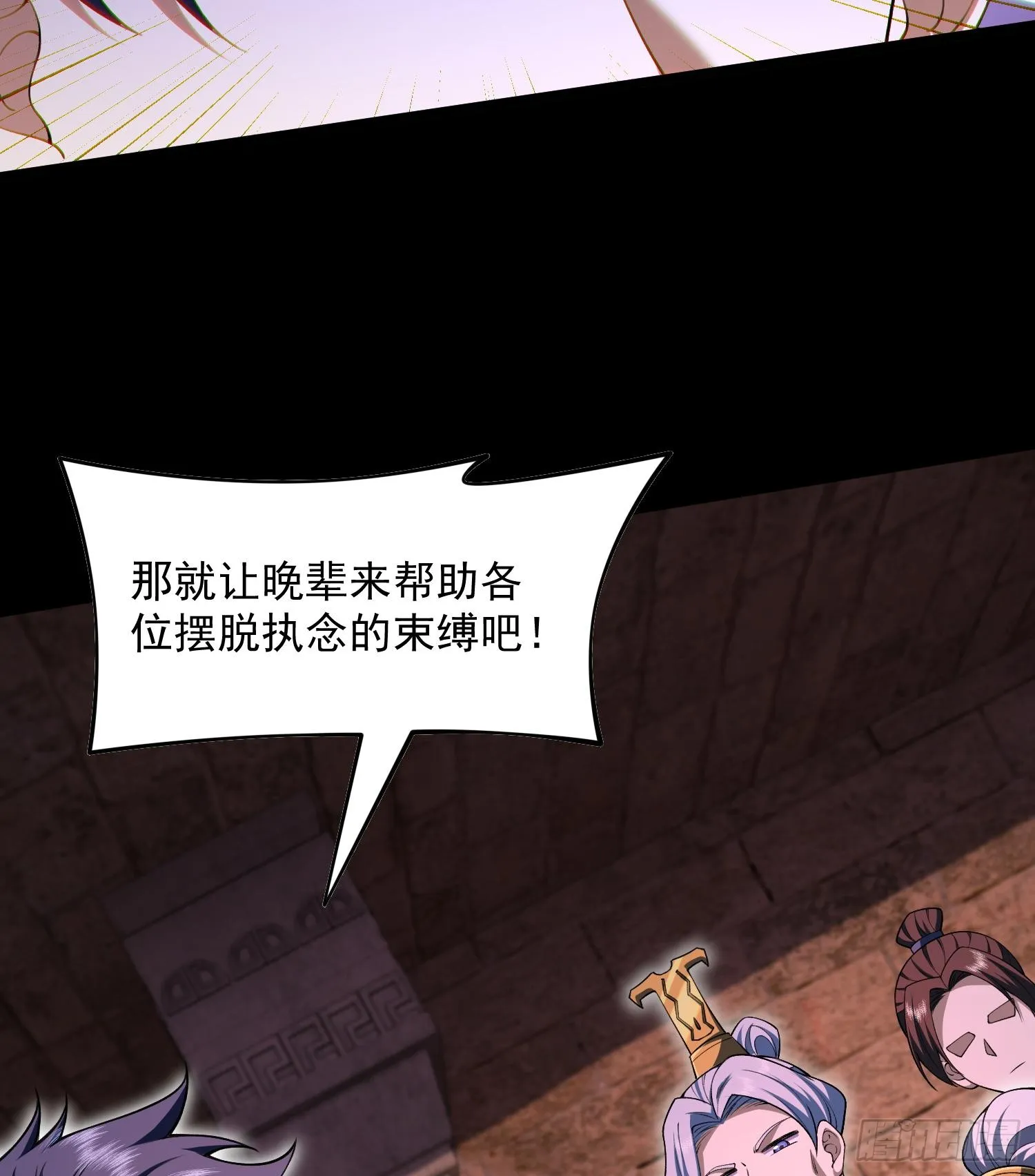 第168页