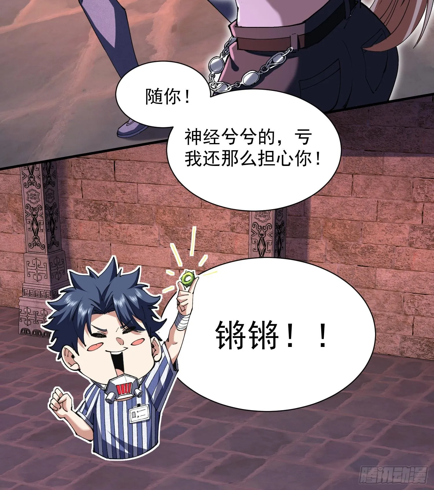 第114页
