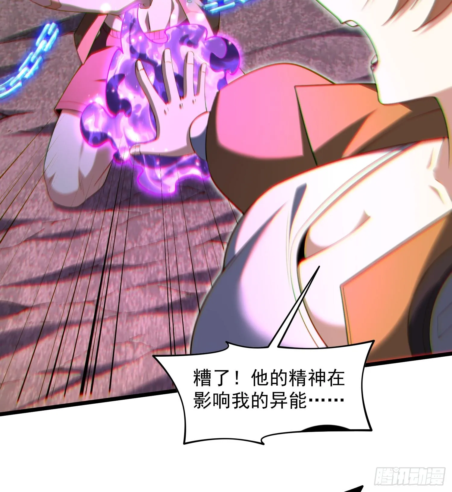 第171页