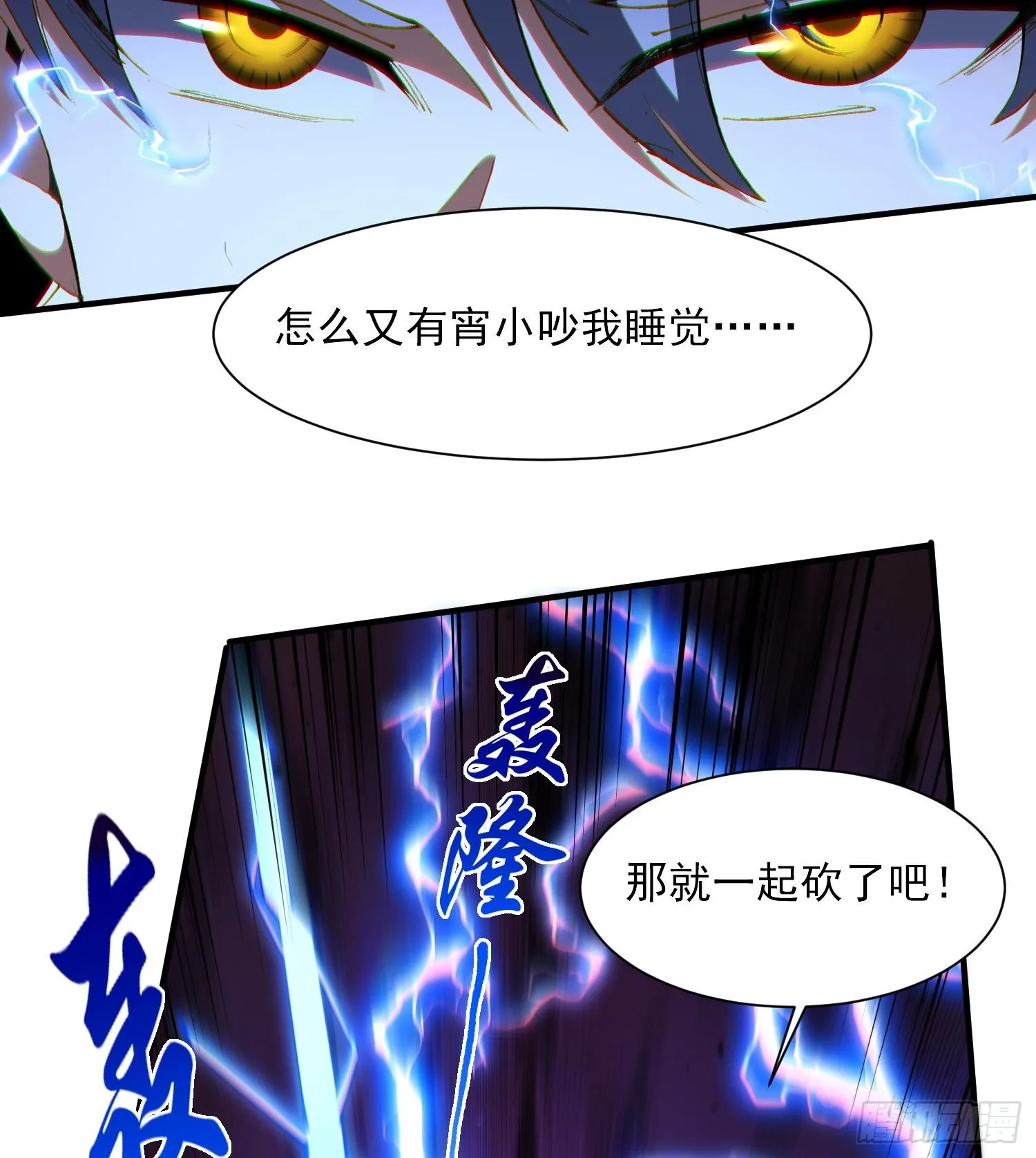 第129页