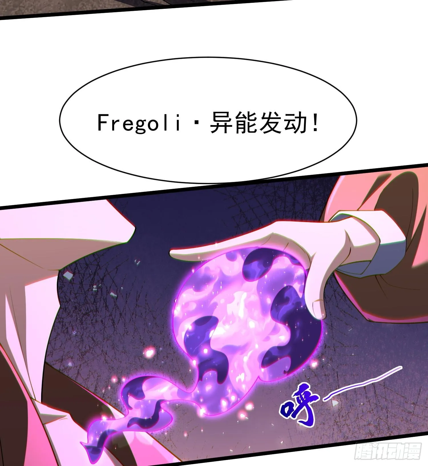 第165页