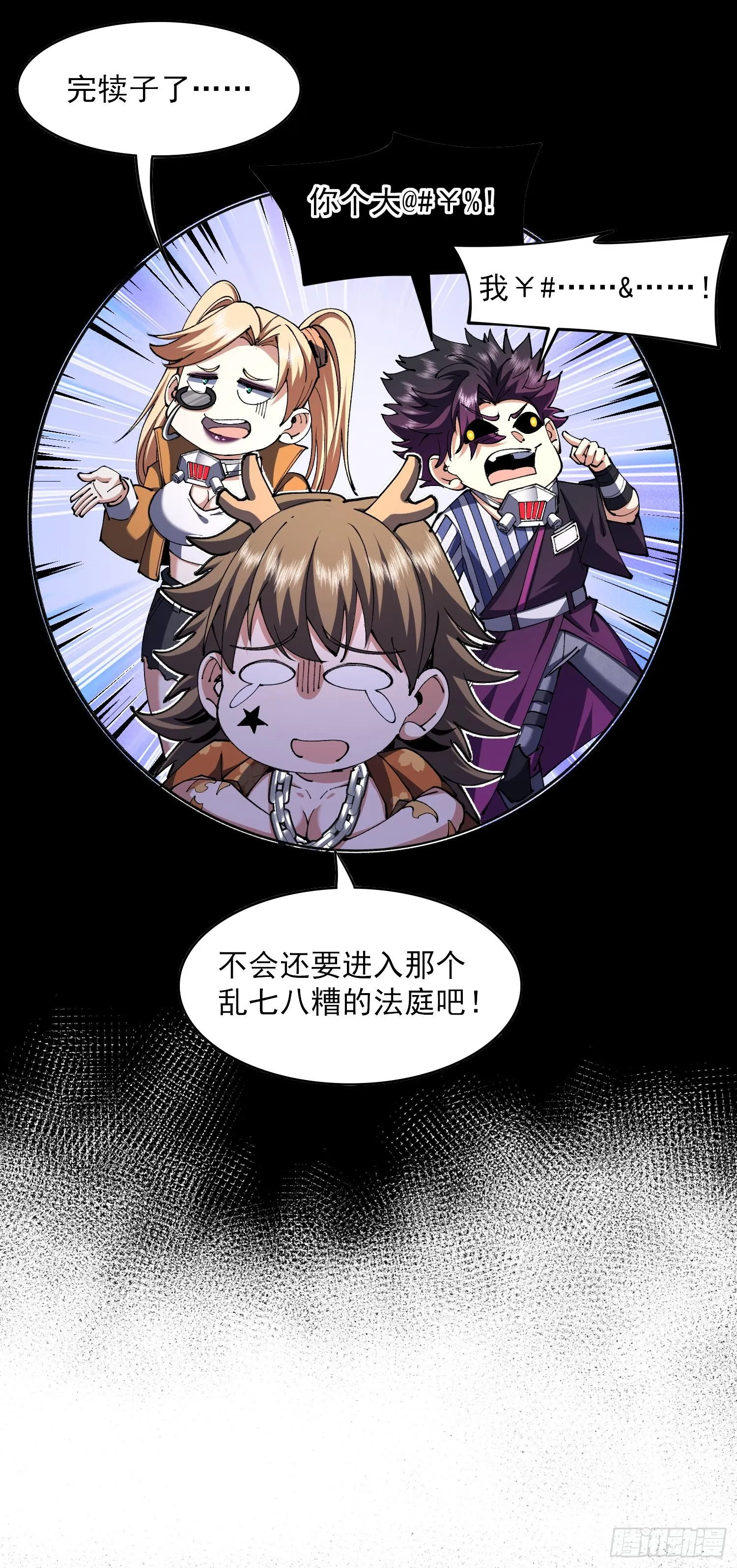 第213页