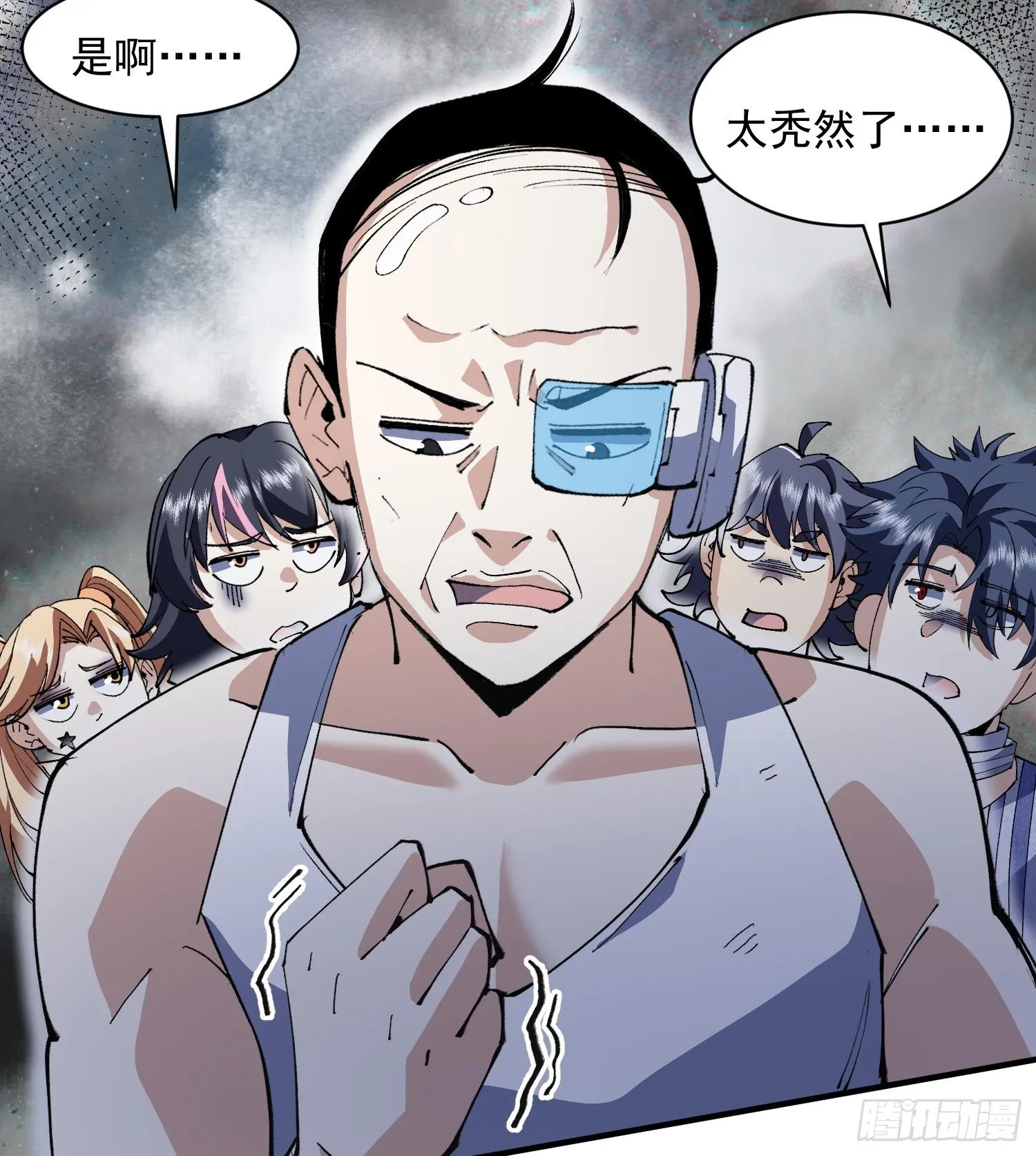 第60页
