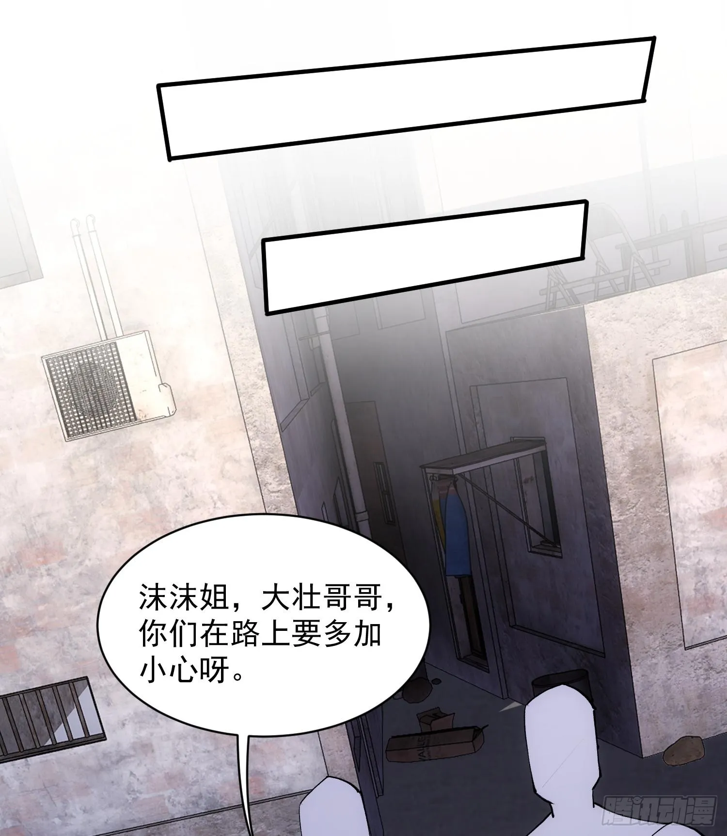 第222页