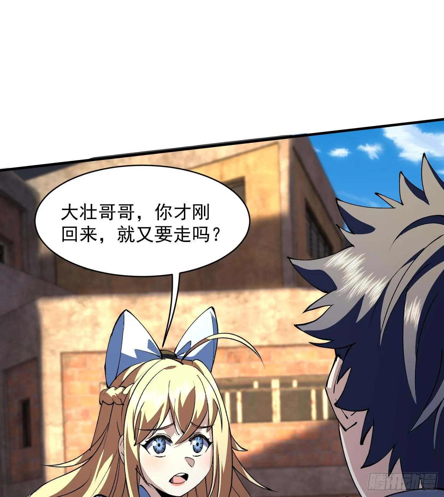 第159页